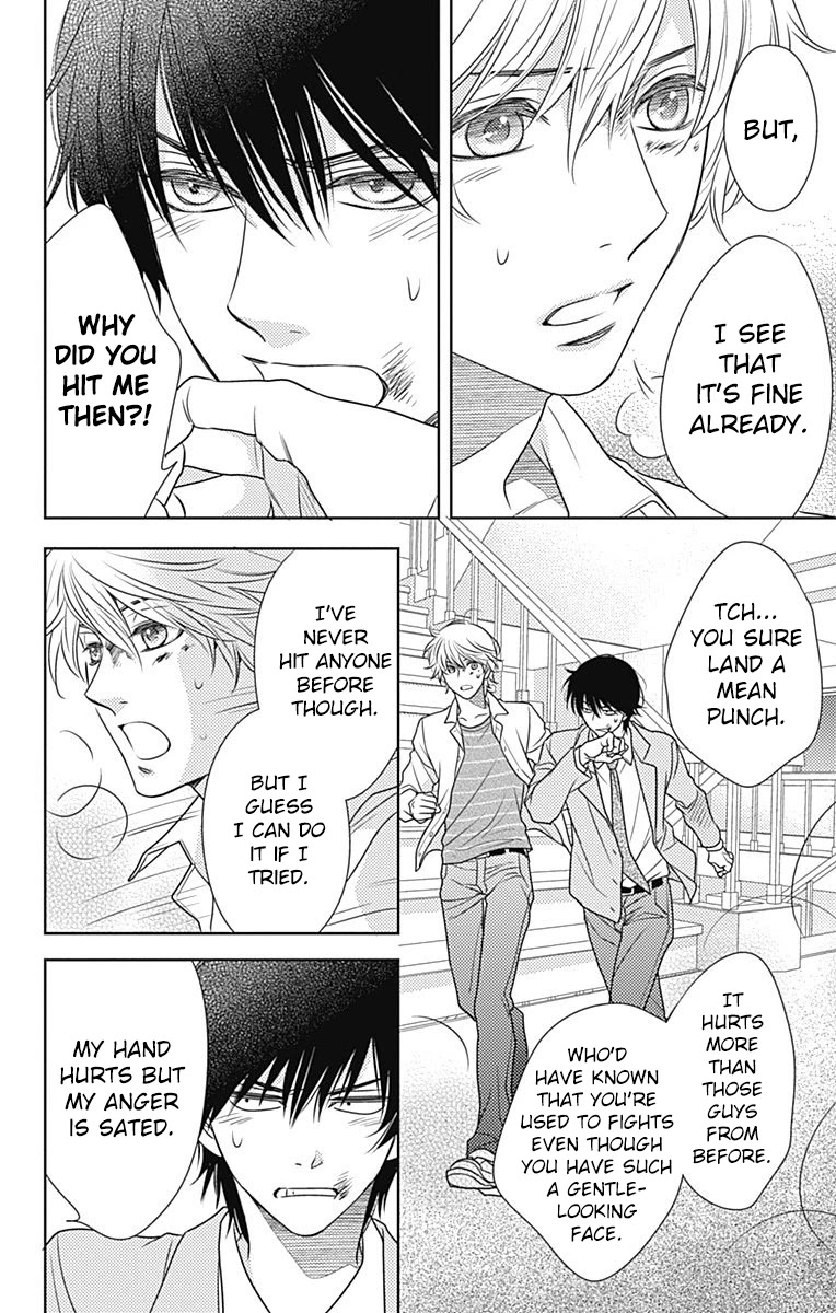 Nanohana no Kare Chapter 62 page 16 - Chapter 62