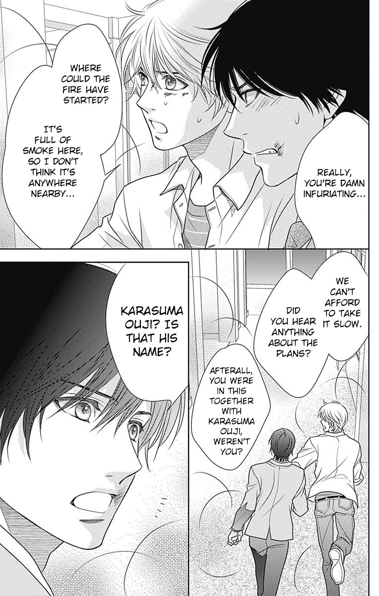 Nanohana no Kare Chapter 62 page 17 - Chapter 62