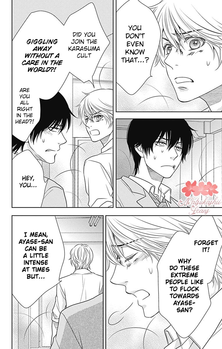 Nanohana no Kare Chapter 62 page 18 - Chapter 62