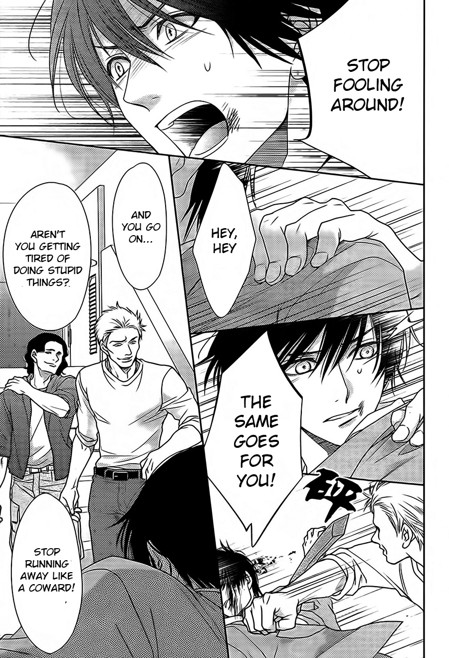 Nanohana no Kare Chapter 63 page 11 - Chapter 63
