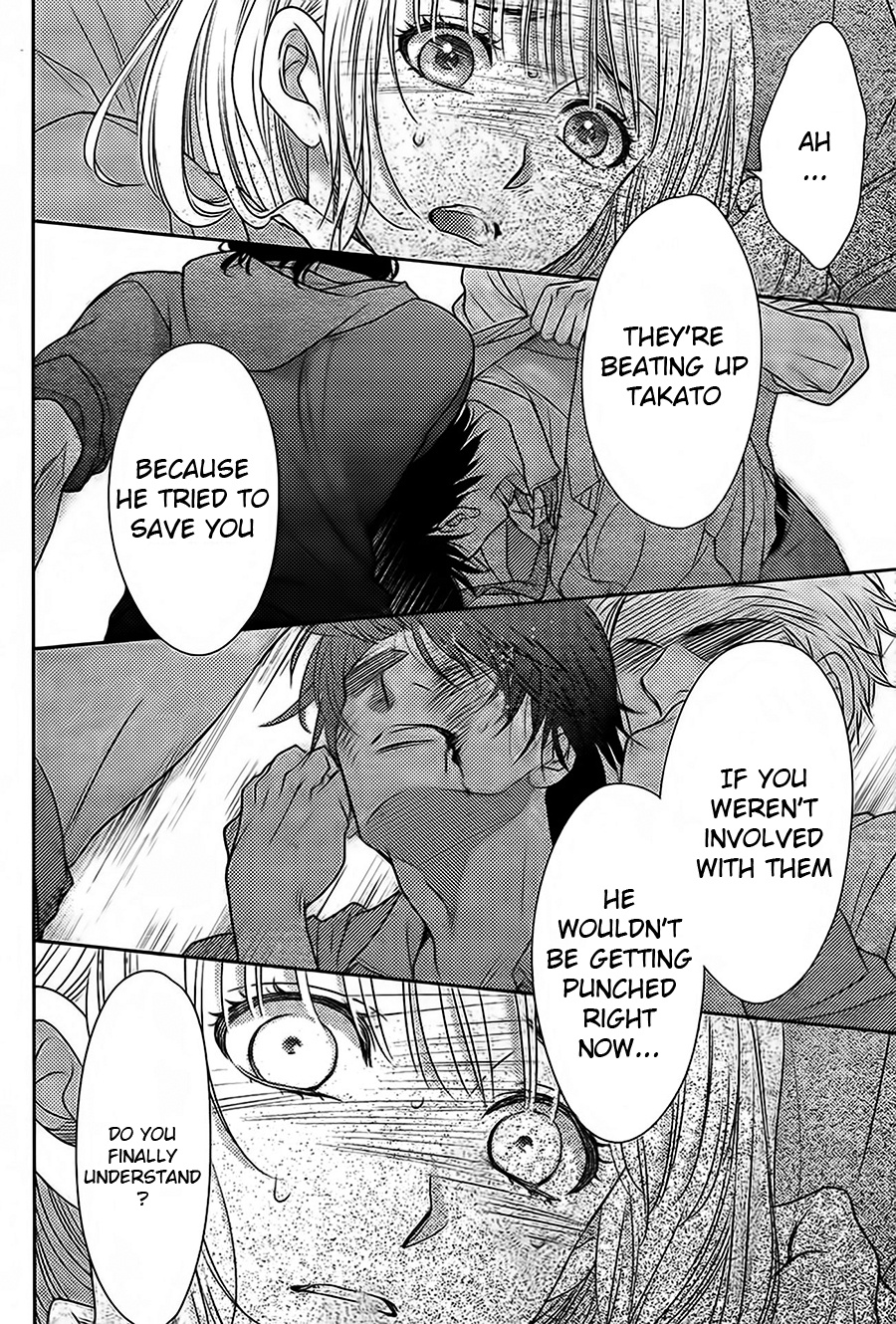 Nanohana no Kare Chapter 63 page 14 - Chapter 63