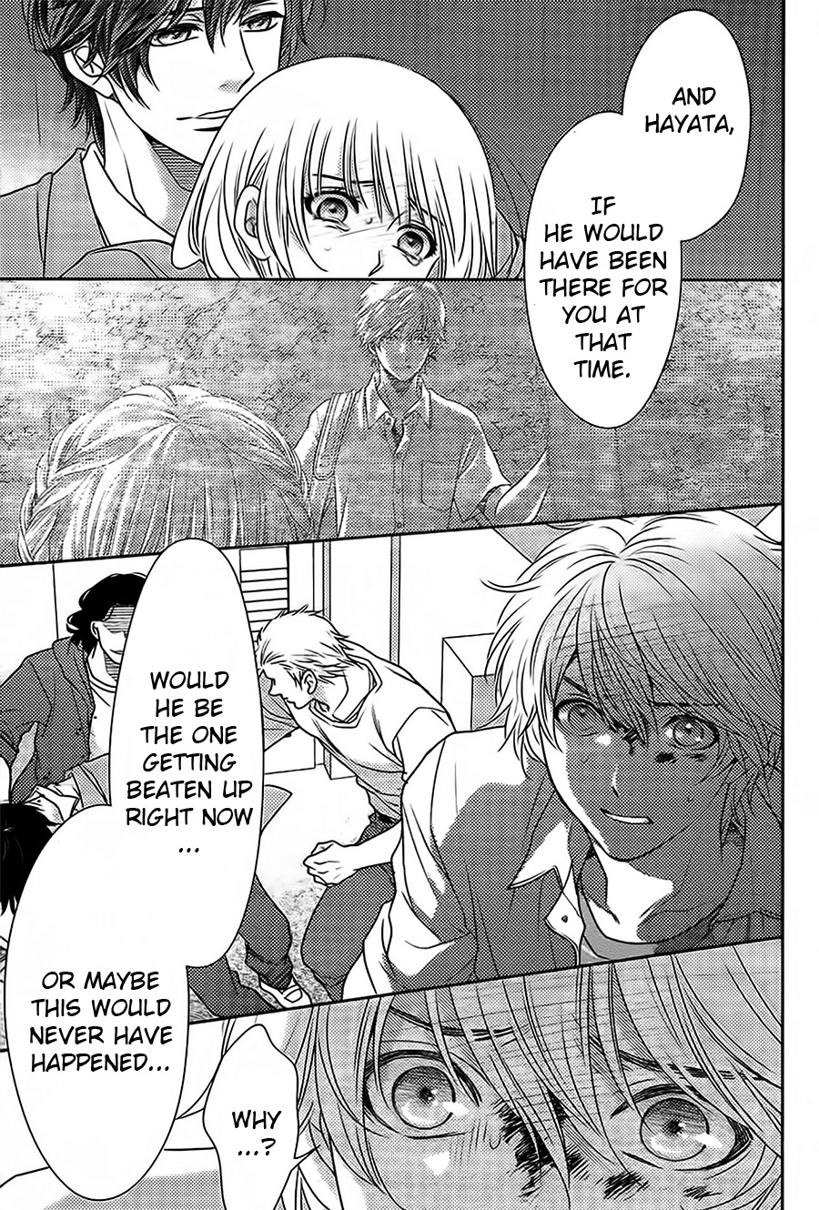 Nanohana no Kare Chapter 63 page 15 - Chapter 63