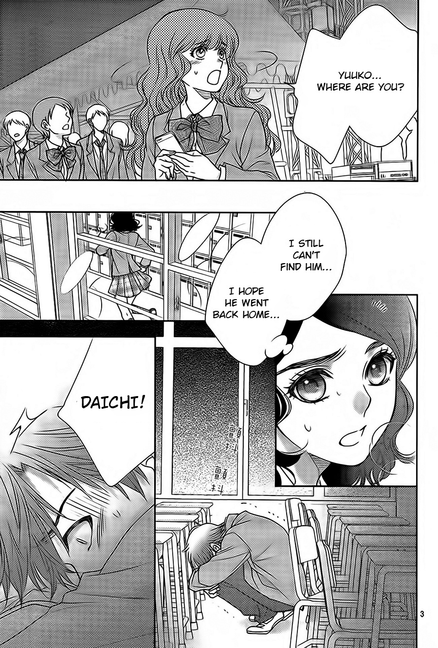 Nanohana no Kare Chapter 63 page 3 - Chapter 63