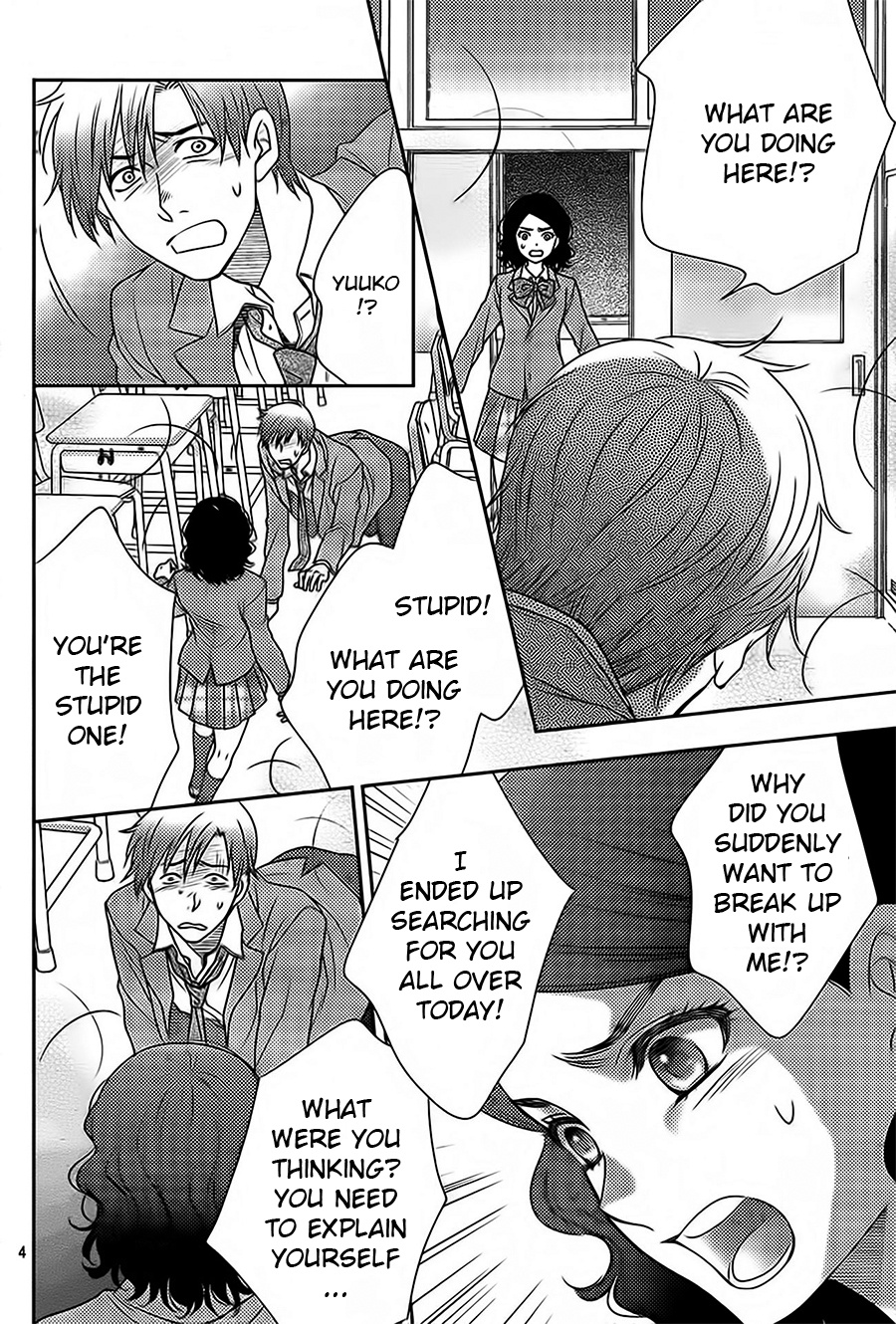 Nanohana no Kare Chapter 63 page 4 - Chapter 63