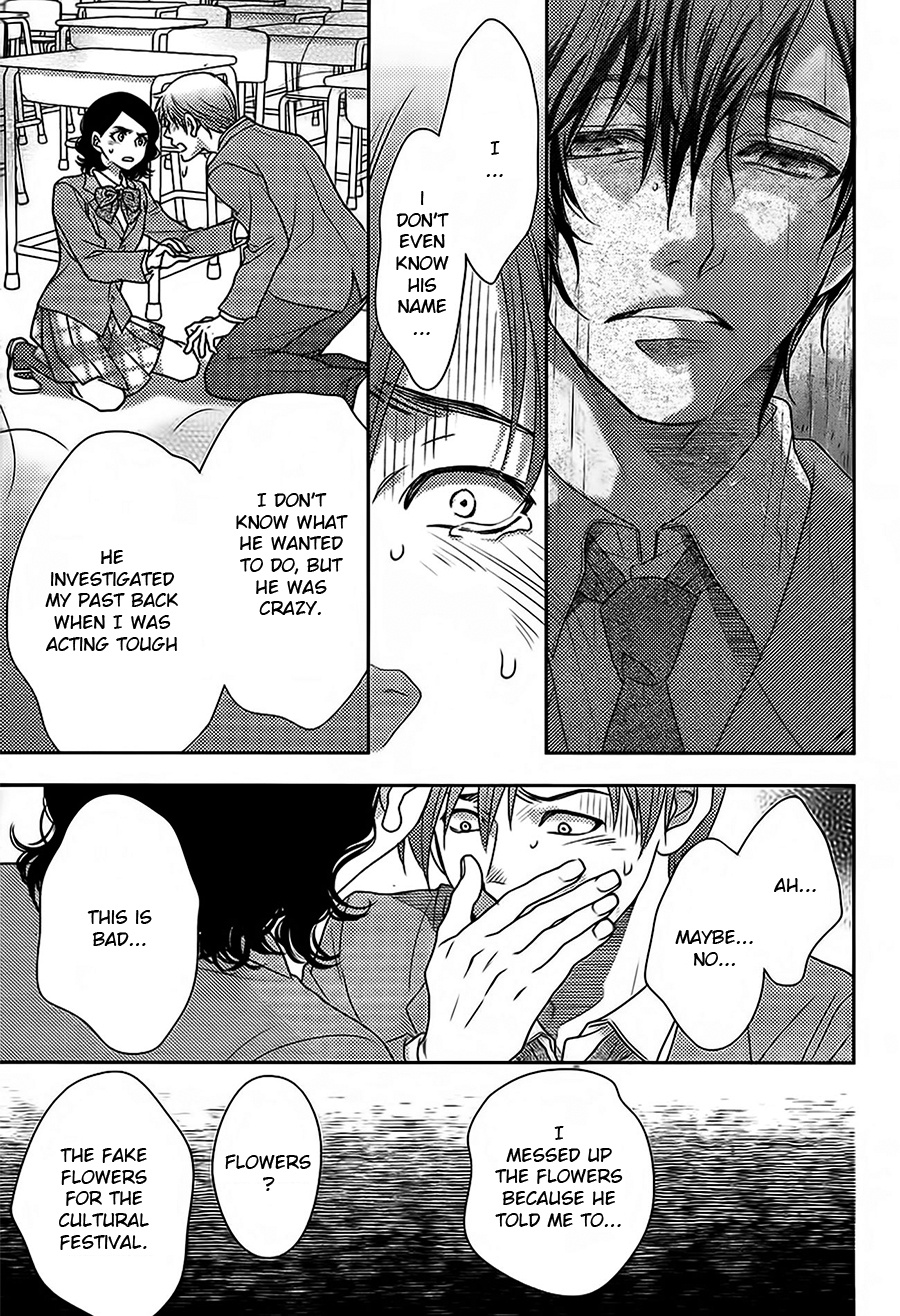 Nanohana no Kare Chapter 63 page 9 - Chapter 63