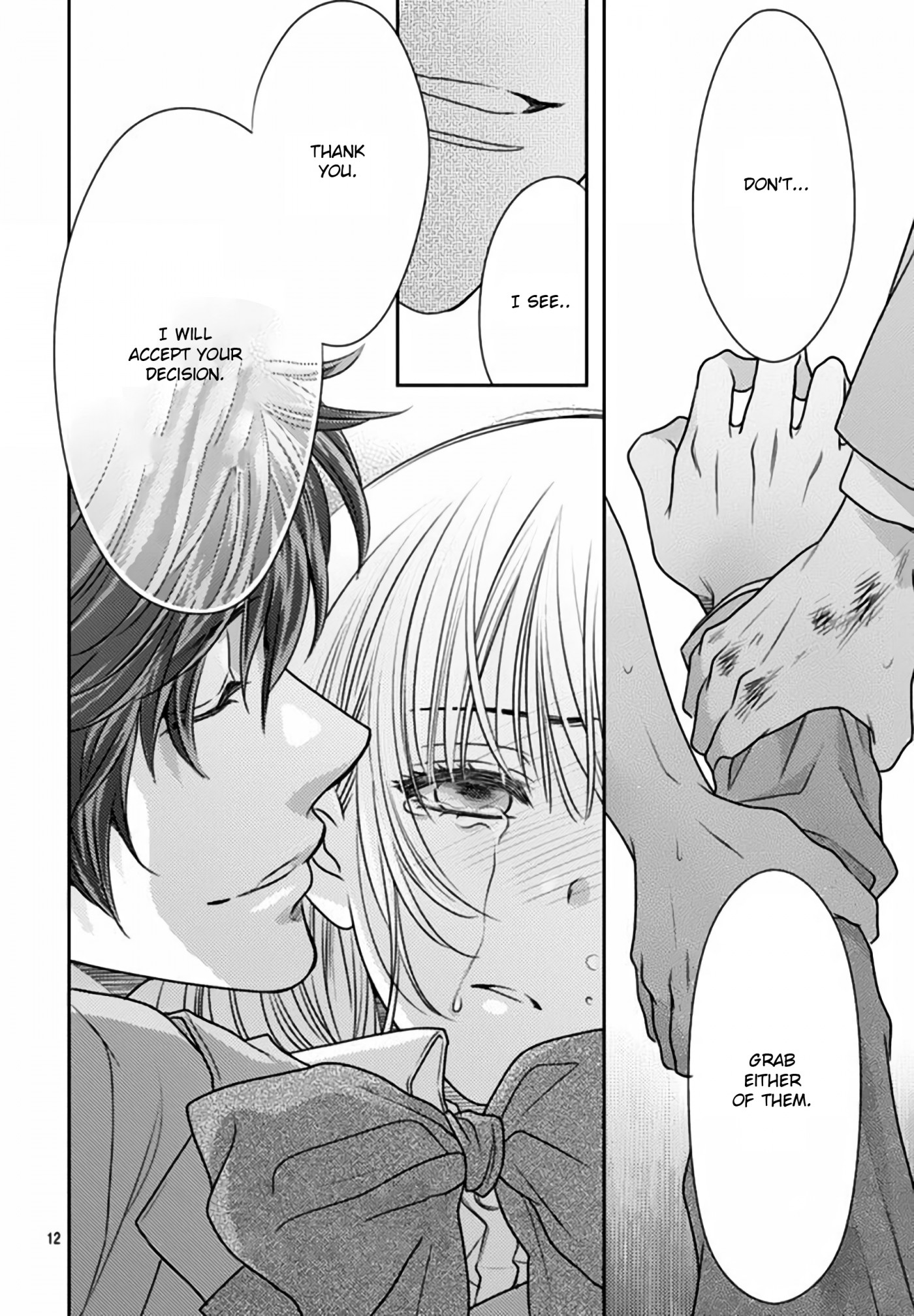 Nanohana no Kare Chapter 64 page 11 - Chapter 64