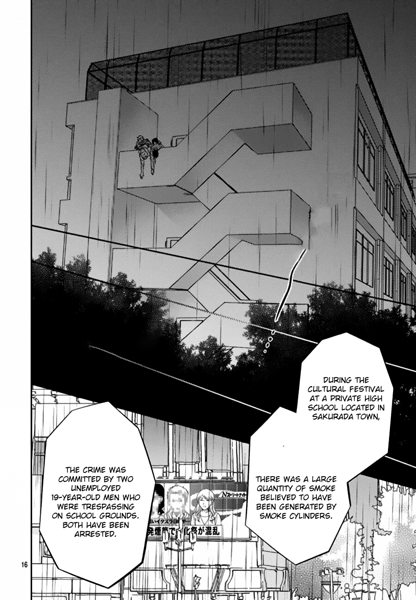 Nanohana no Kare Chapter 64 page 14 - Chapter 64