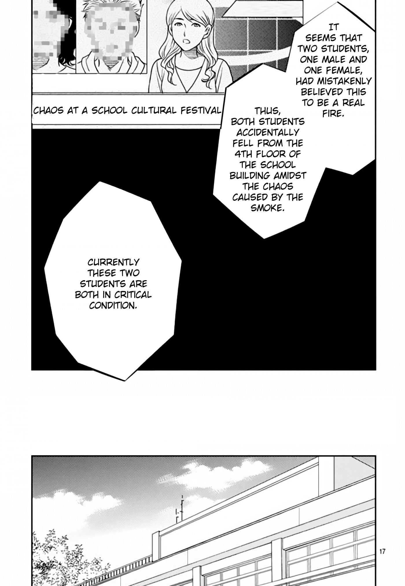 Nanohana no Kare Chapter 64 page 15 - Chapter 64