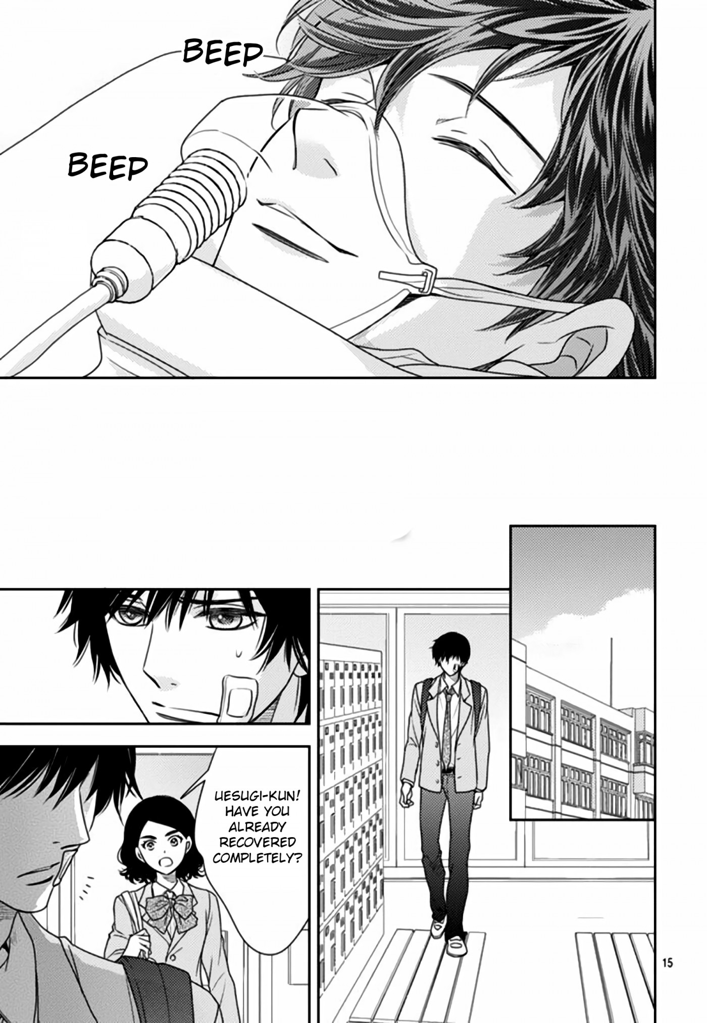 Nanohana no Kare Chapter 65 page 15 - Chapter 65
