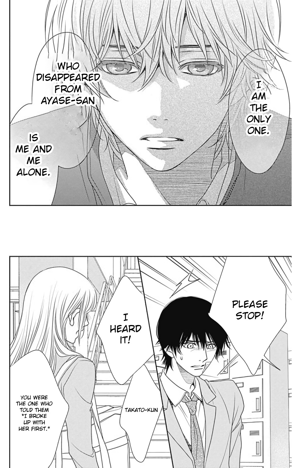 Nanohana no Kare Chapter 65 page 28 - Chapter 65