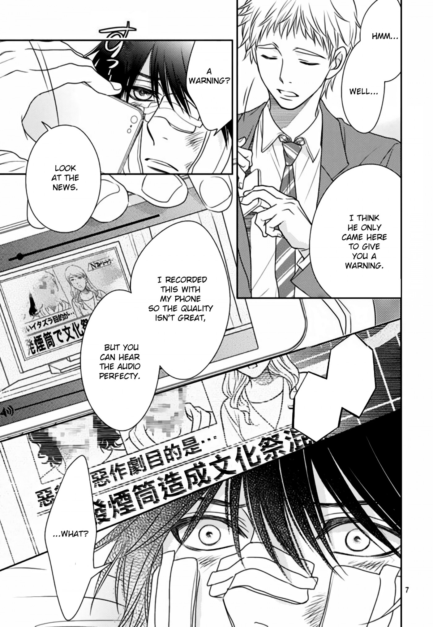 Nanohana no Kare Chapter 65 page 7 - Chapter 65