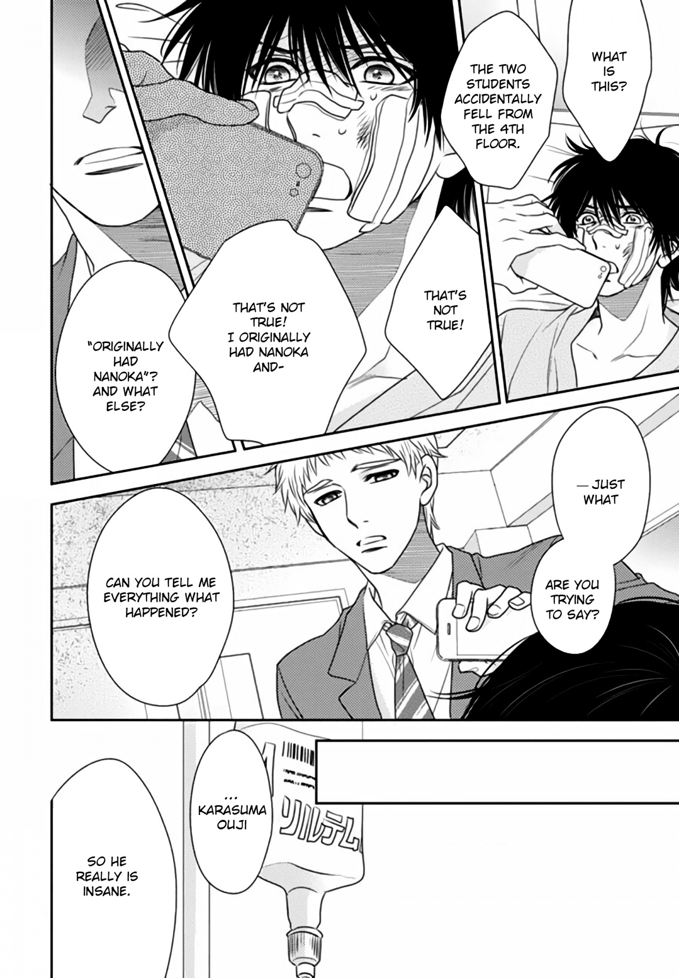Nanohana no Kare Chapter 65 page 8 - Chapter 65