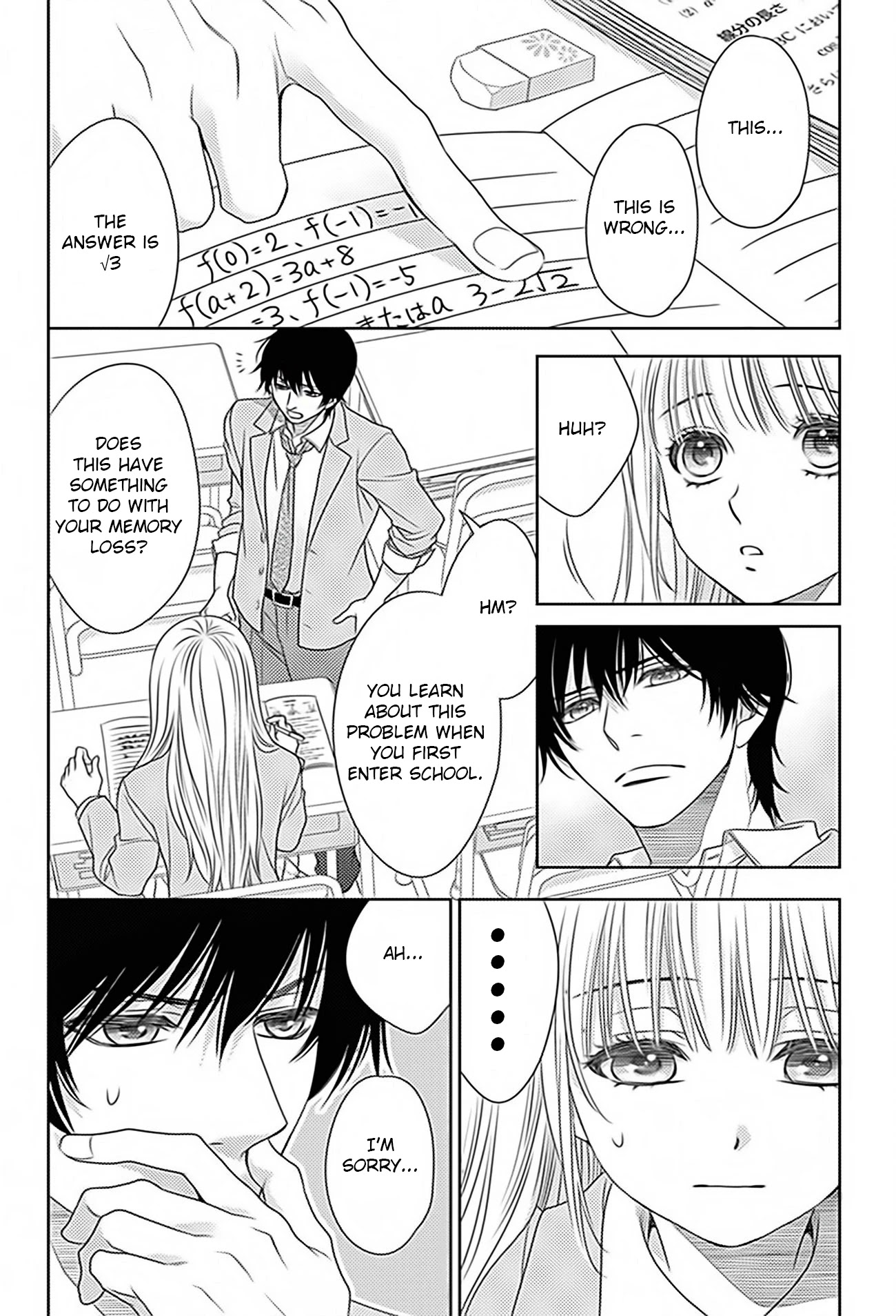 Nanohana no Kare Chapter 66 page 14 - Chapter 66