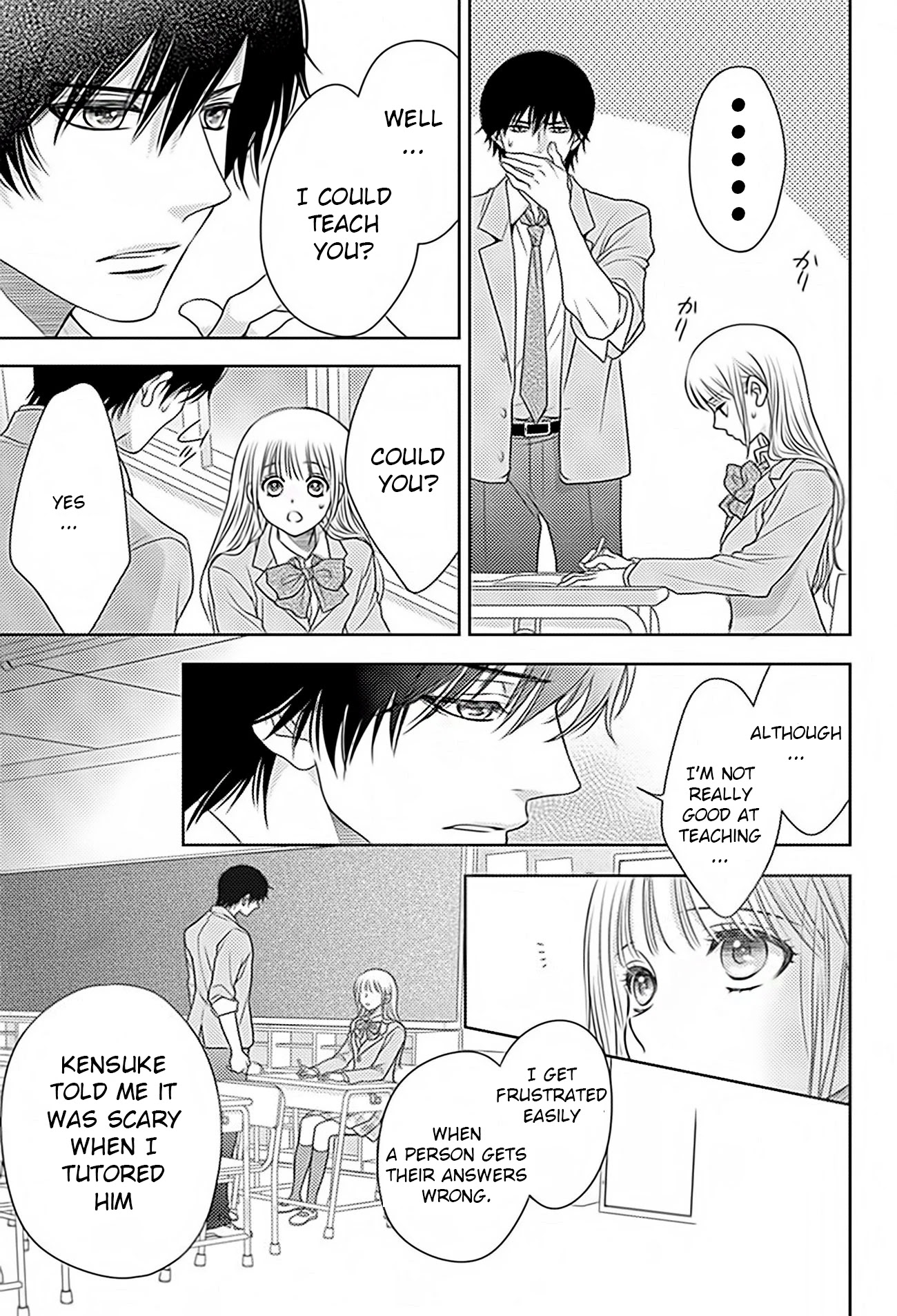 Nanohana no Kare Chapter 66 page 15 - Chapter 66