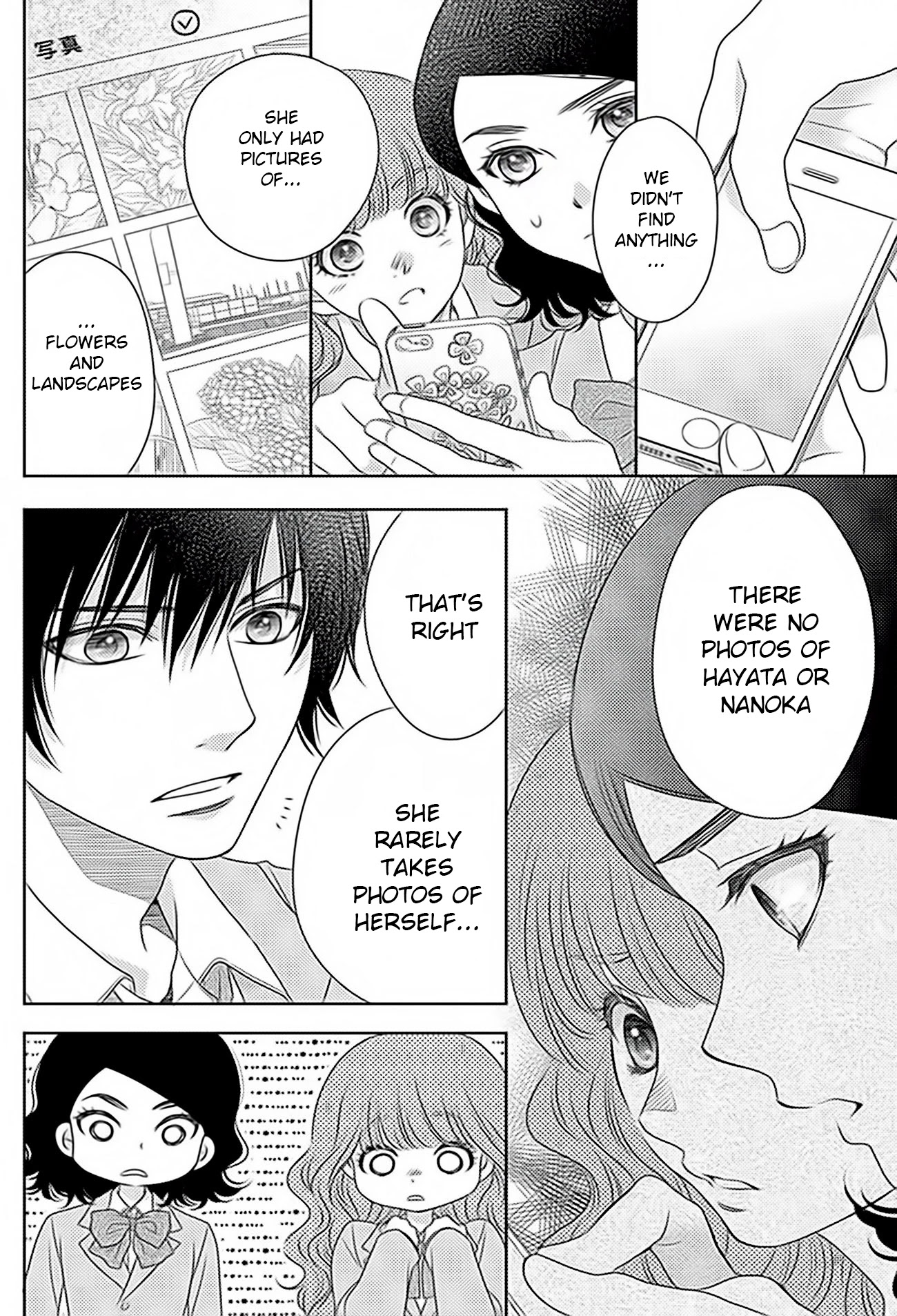 Nanohana no Kare Chapter 66 page 8 - Chapter 66