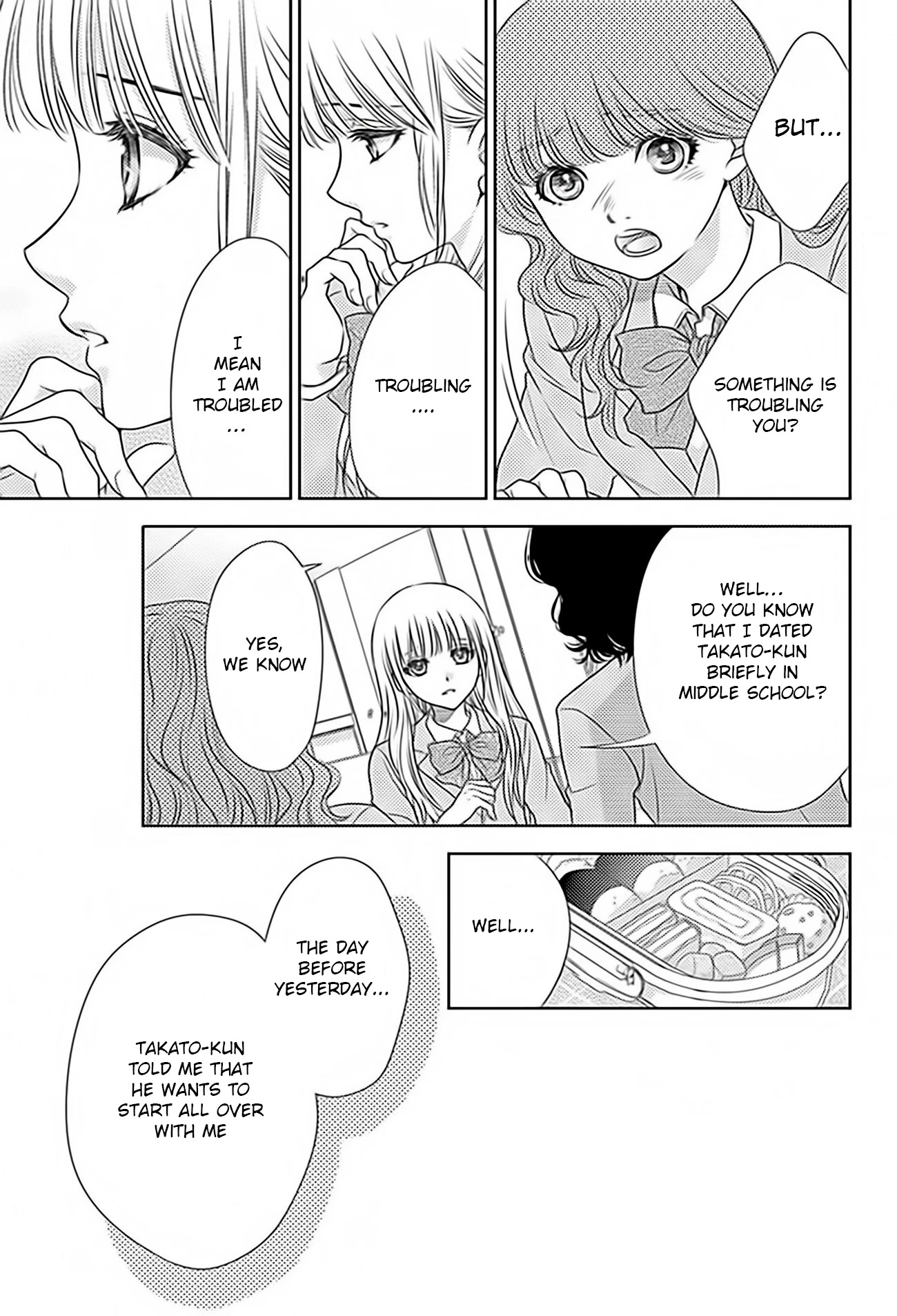 Nanohana no Kare Chapter 67 page 11 - Chapter 67