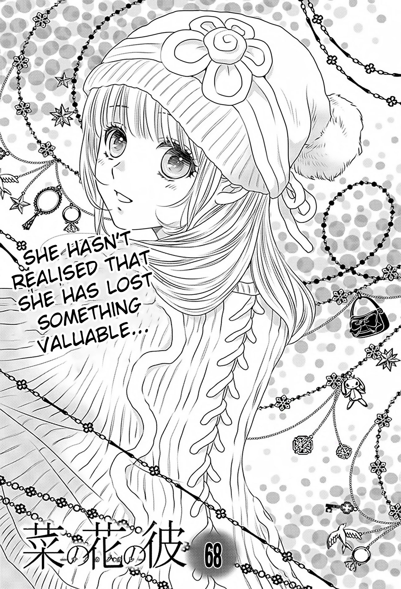 Nanohana no Kare Chapter 68 page 1 - Chapter 68