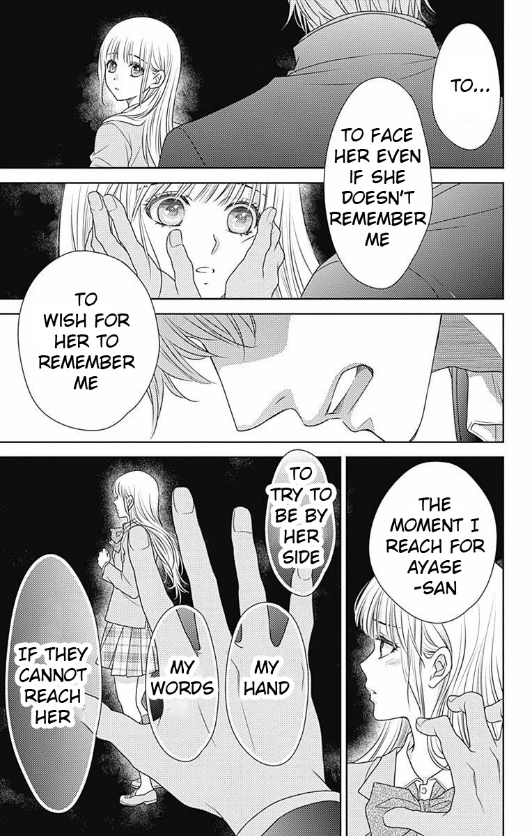 Nanohana no Kare Chapter 68 page 15 - Chapter 68