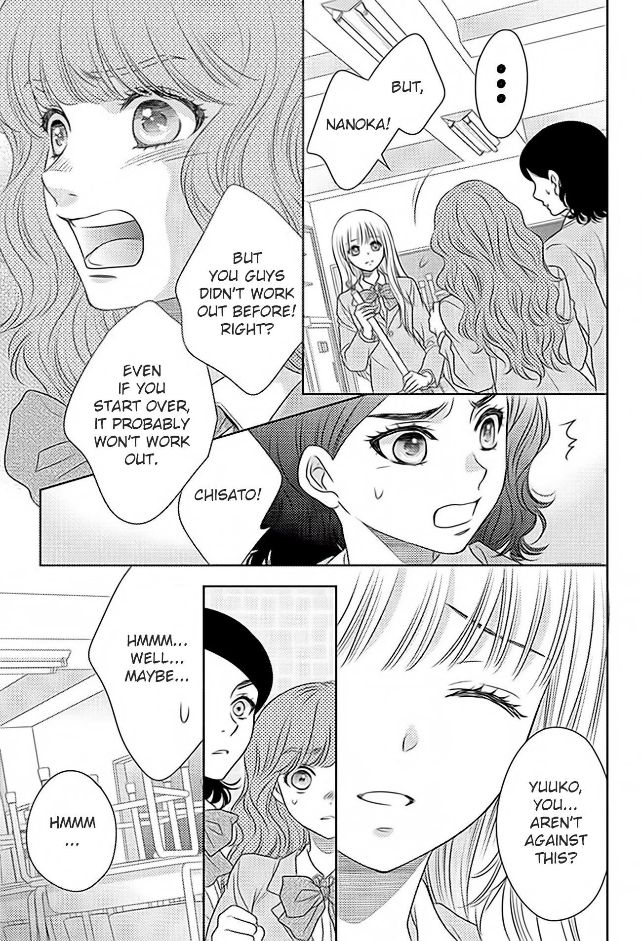Nanohana no Kare Chapter 68 page 3 - Chapter 68