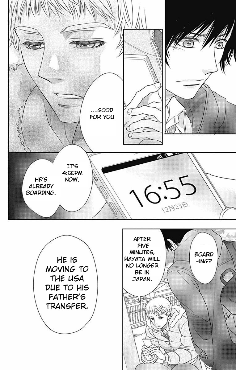 Nanohana no Kare Chapter 69 page 14 - Chapter 69