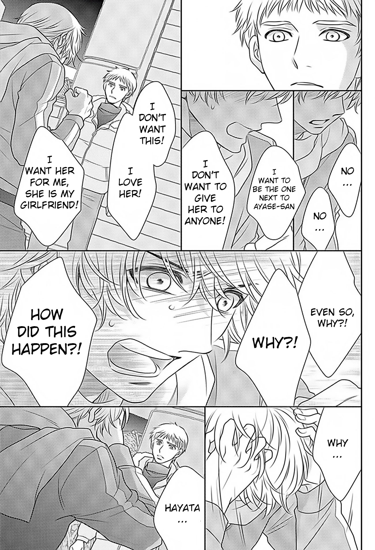 Nanohana no Kare Chapter 69 page 18 - Chapter 69