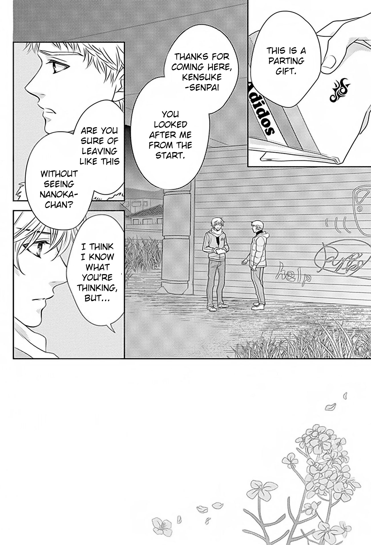 Nanohana no Kare Chapter 69 page 2 - Chapter 69