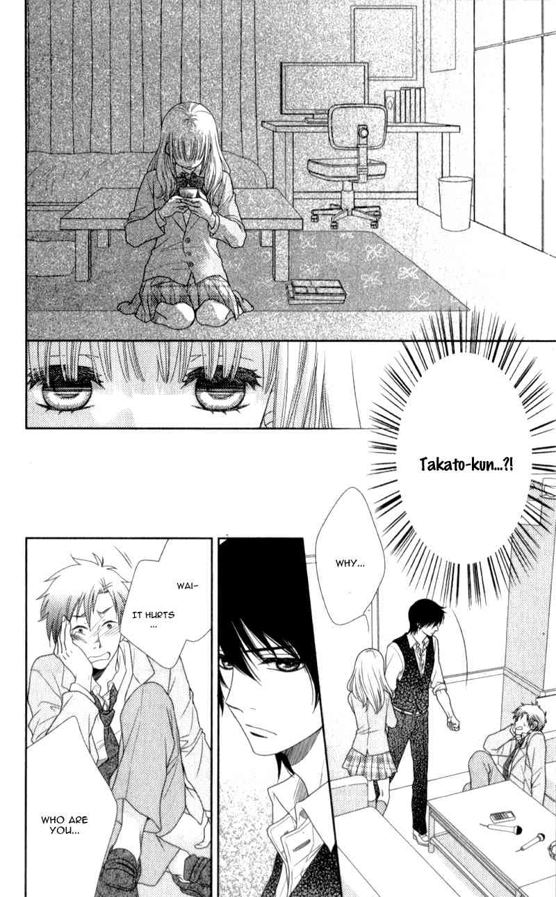 Nanohana no Kare Chapter 7 page 14 - Chapter 7