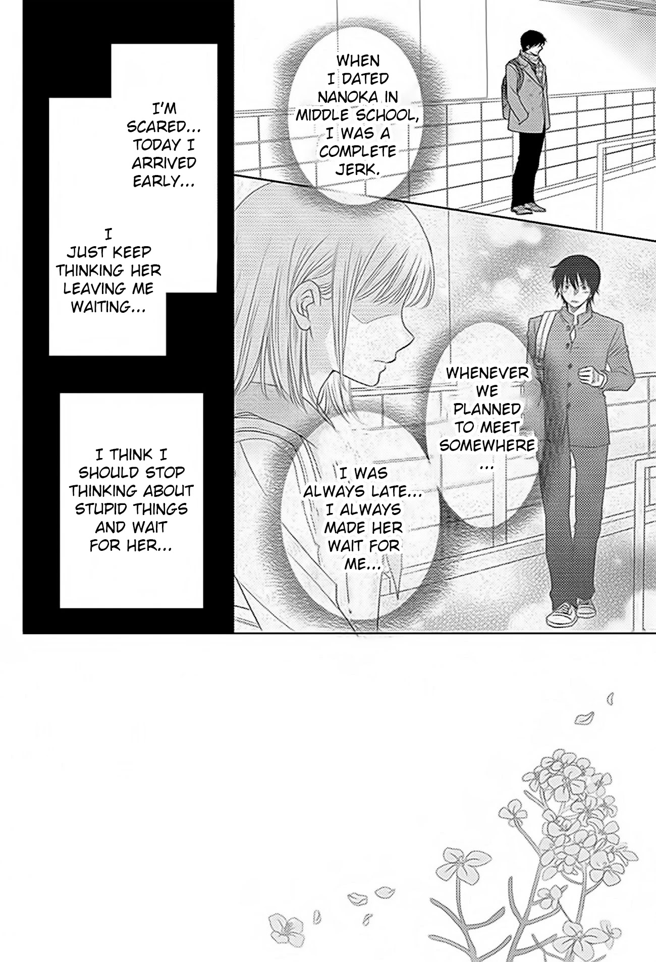 Nanohana no Kare Chapter 70 page 2 - Chapter 70