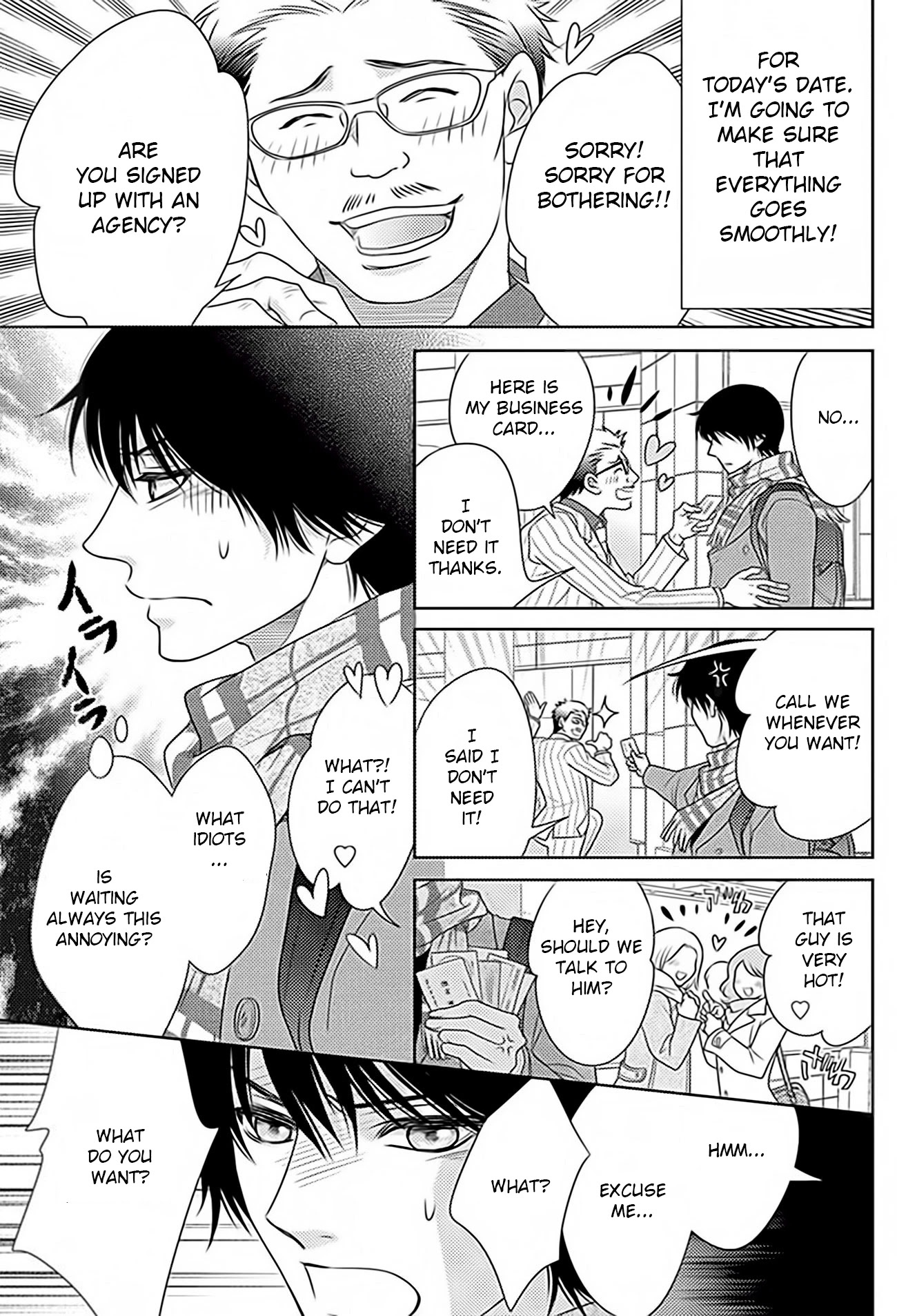 Nanohana no Kare Chapter 70 page 3 - Chapter 70