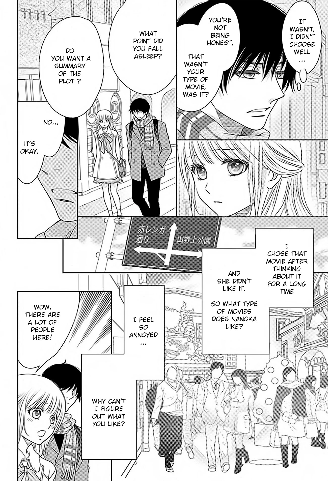 Nanohana no Kare Chapter 70 page 8 - Chapter 70