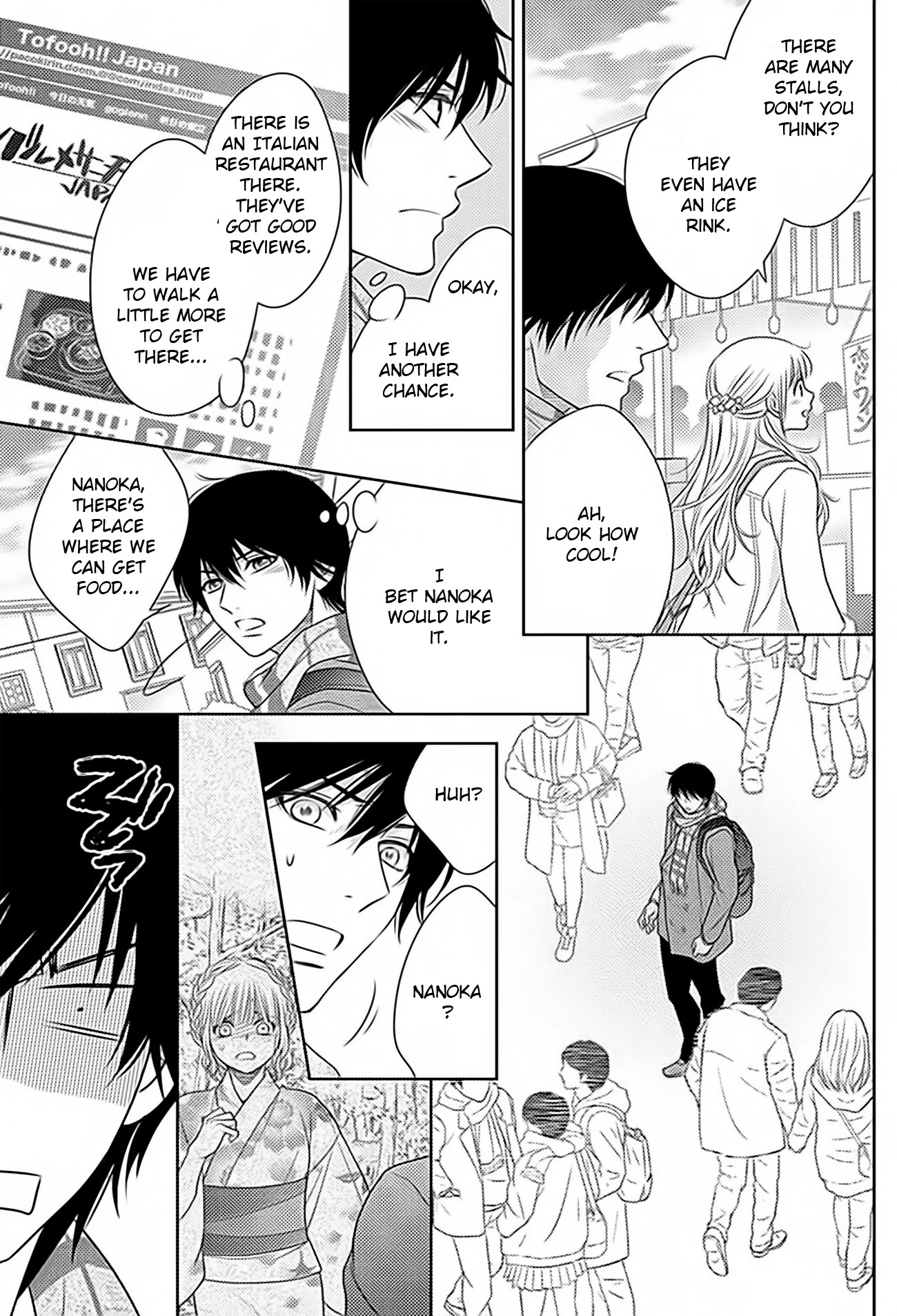 Nanohana no Kare Chapter 70 page 9 - Chapter 70