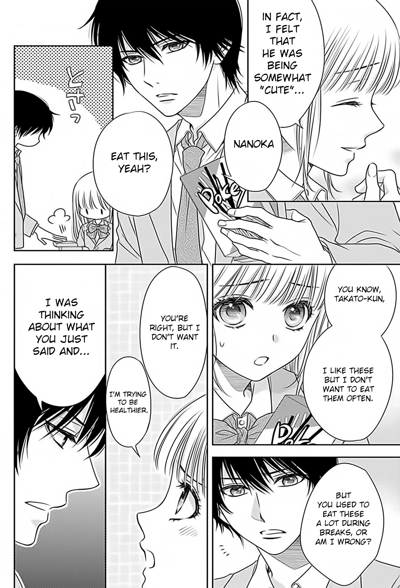Nanohana no Kare Chapter 71 page 12 - Chapter 71