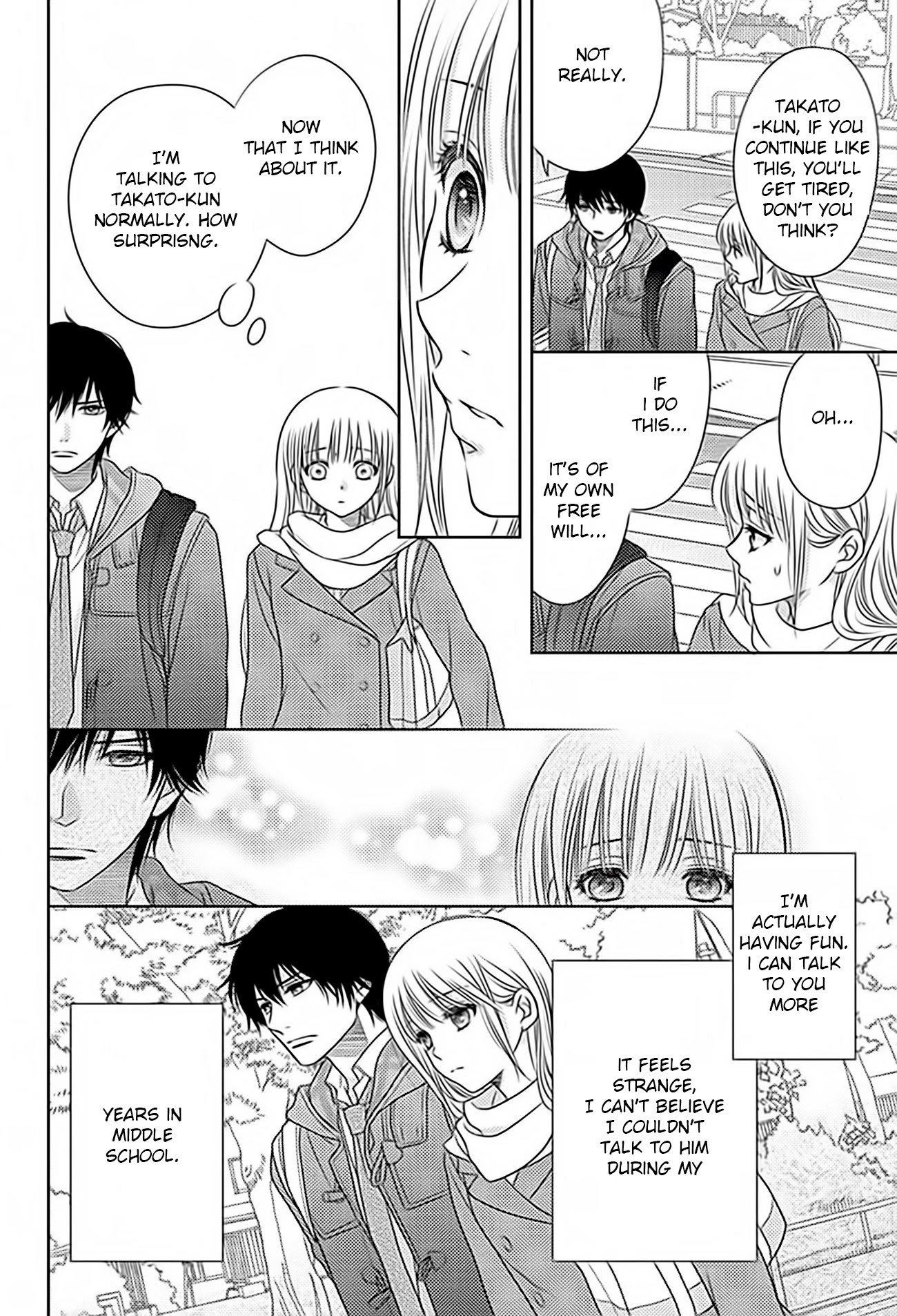 Nanohana no Kare Chapter 71 page 14 - Chapter 71
