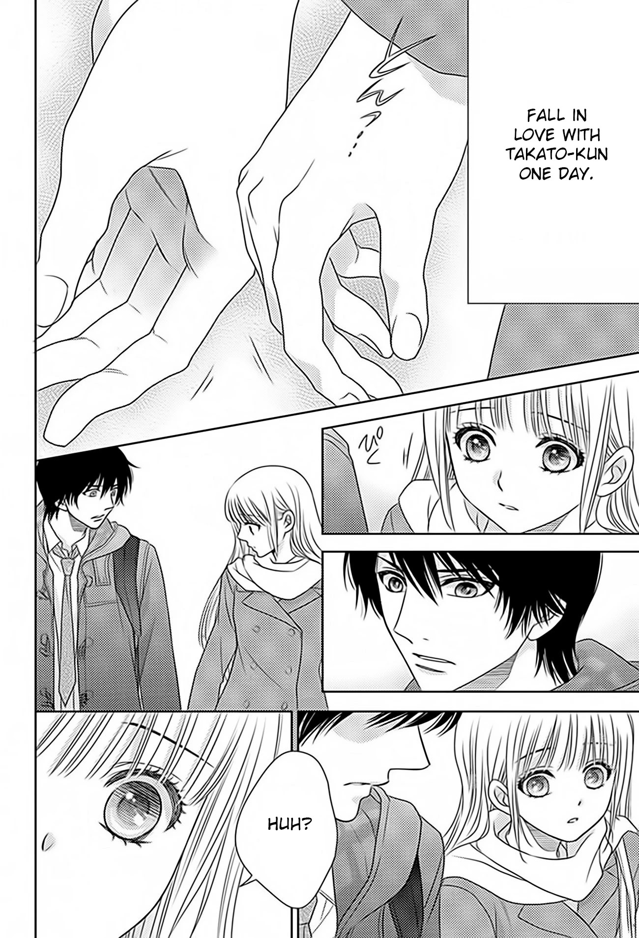 Nanohana no Kare Chapter 71 page 16 - Chapter 71