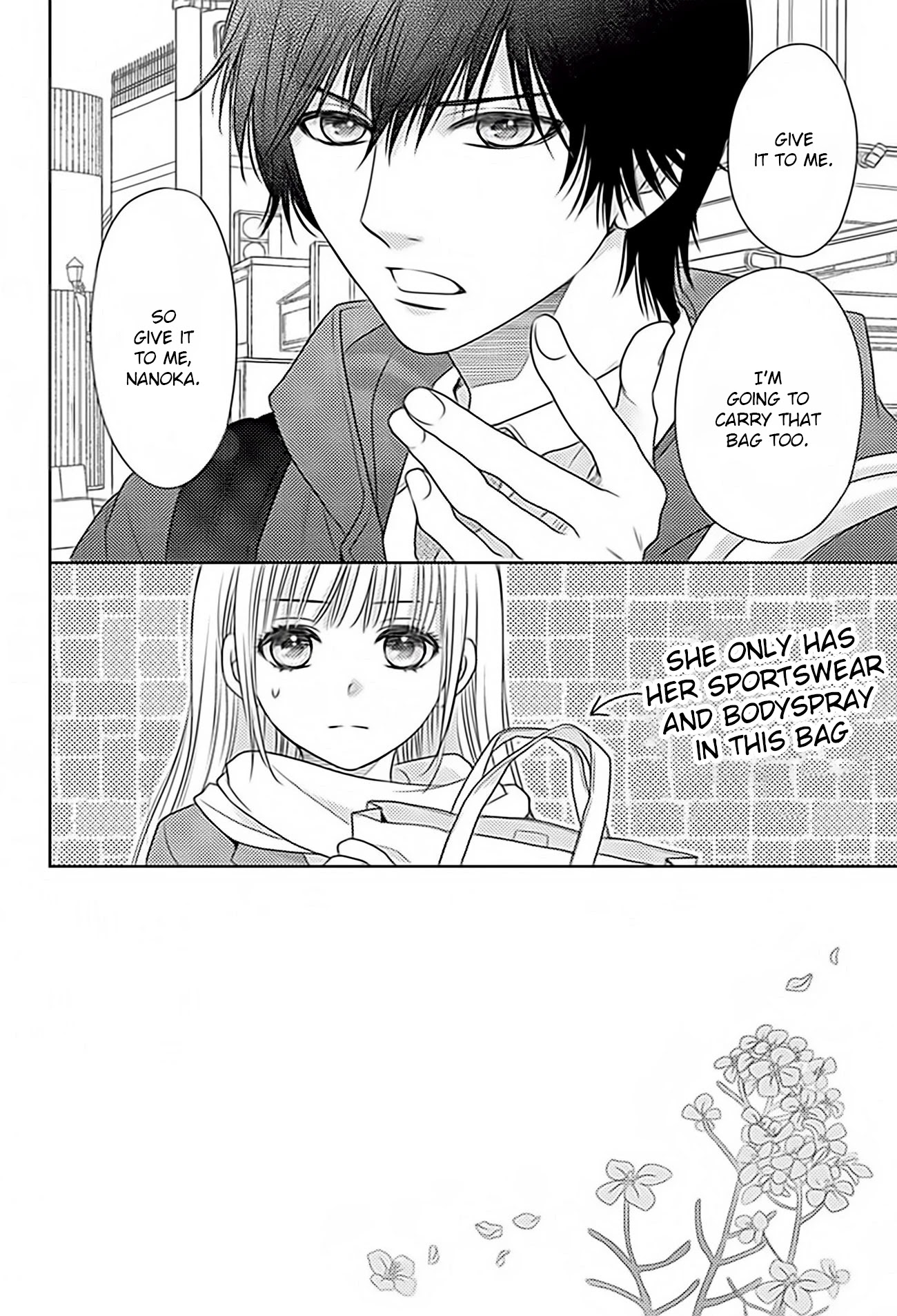 Nanohana no Kare Chapter 71 page 2 - Chapter 71