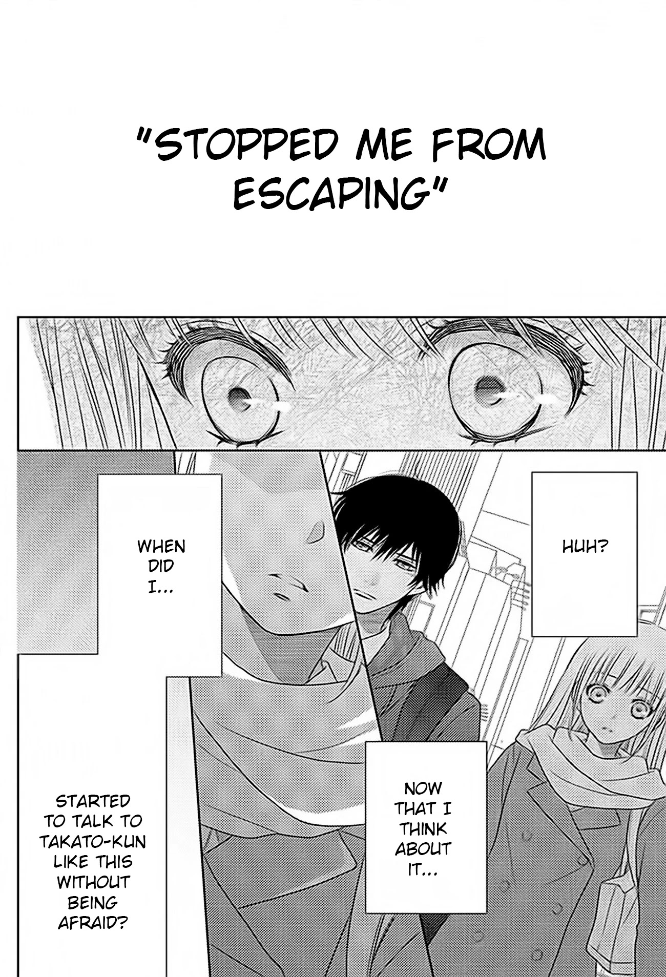 Nanohana no Kare Chapter 71 page 22 - Chapter 71
