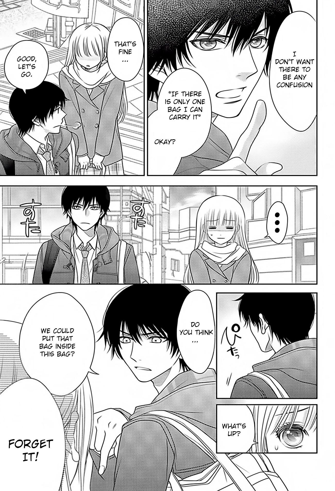 Nanohana no Kare Chapter 71 page 5 - Chapter 71