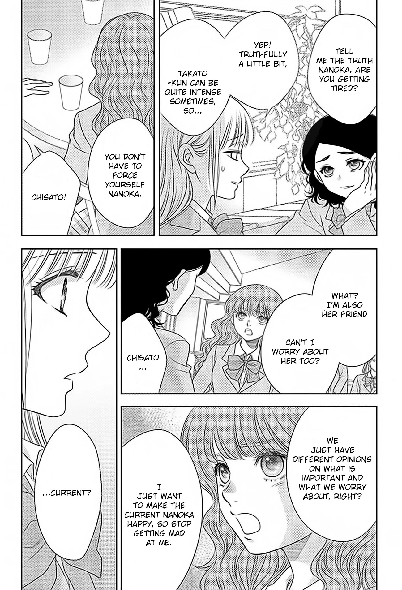Nanohana no Kare Chapter 71 page 8 - Chapter 71