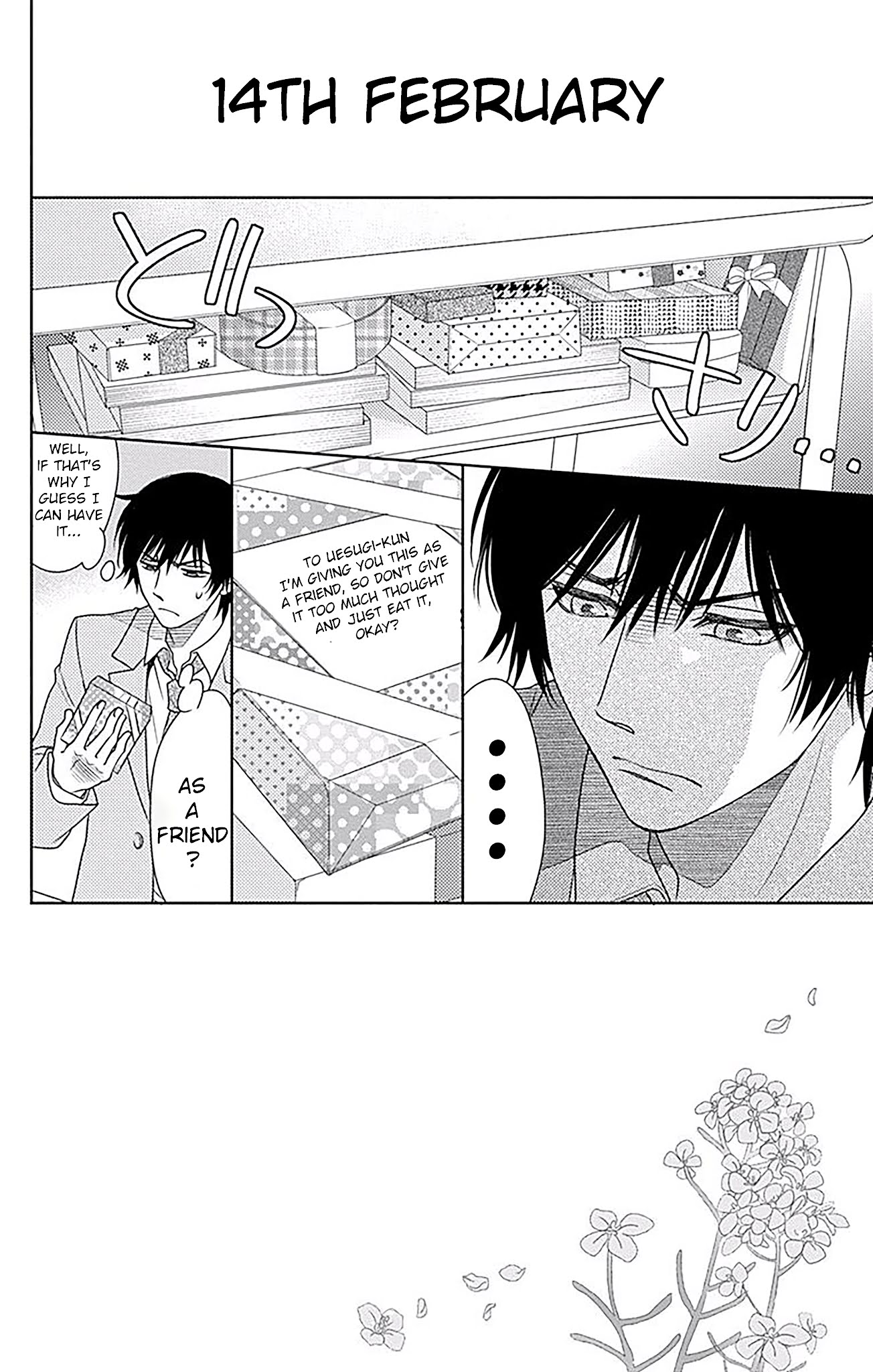 Nanohana no Kare Chapter 73 page 2 - Chapter 73