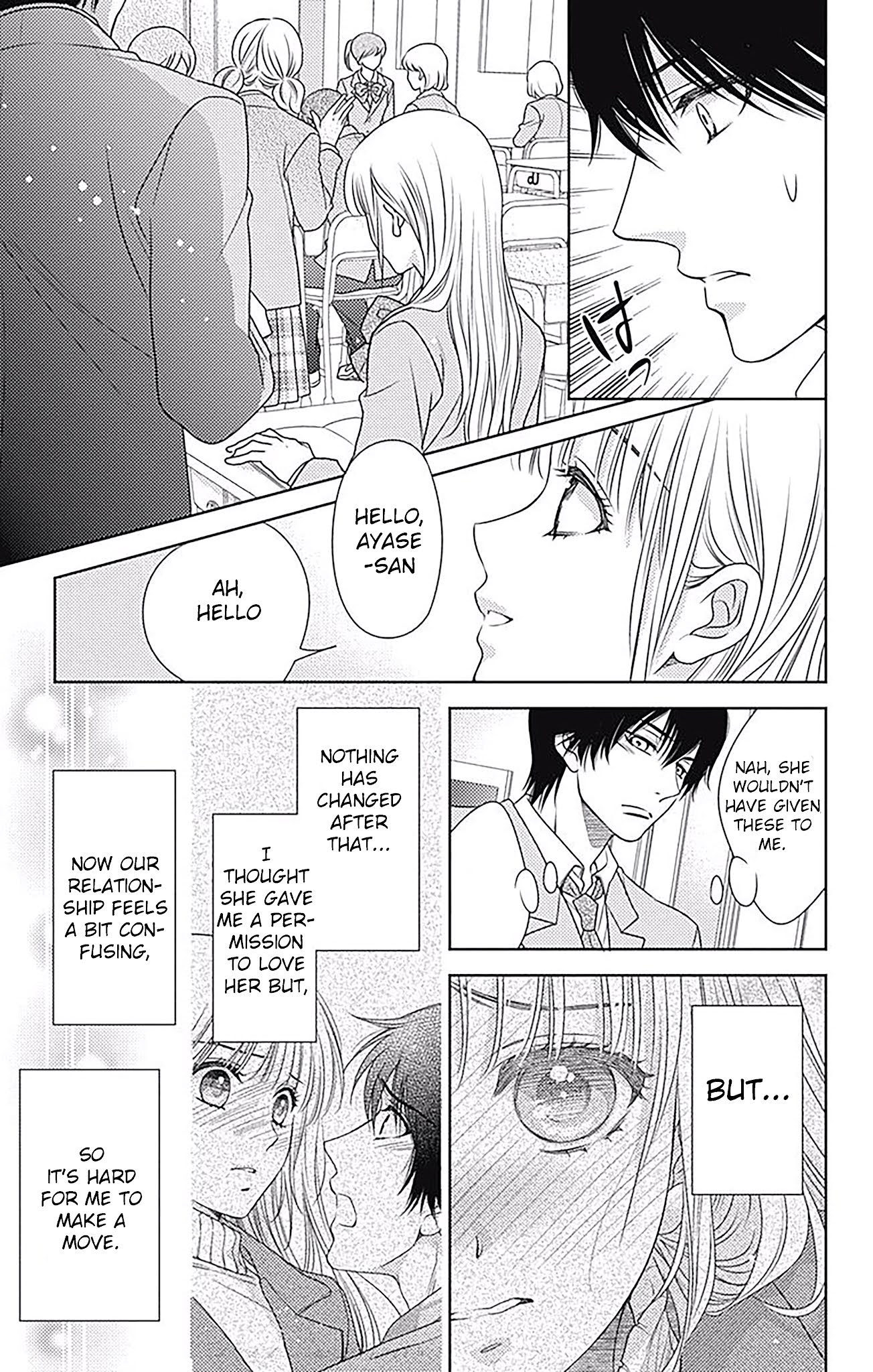 Nanohana no Kare Chapter 73 page 3 - Chapter 73
