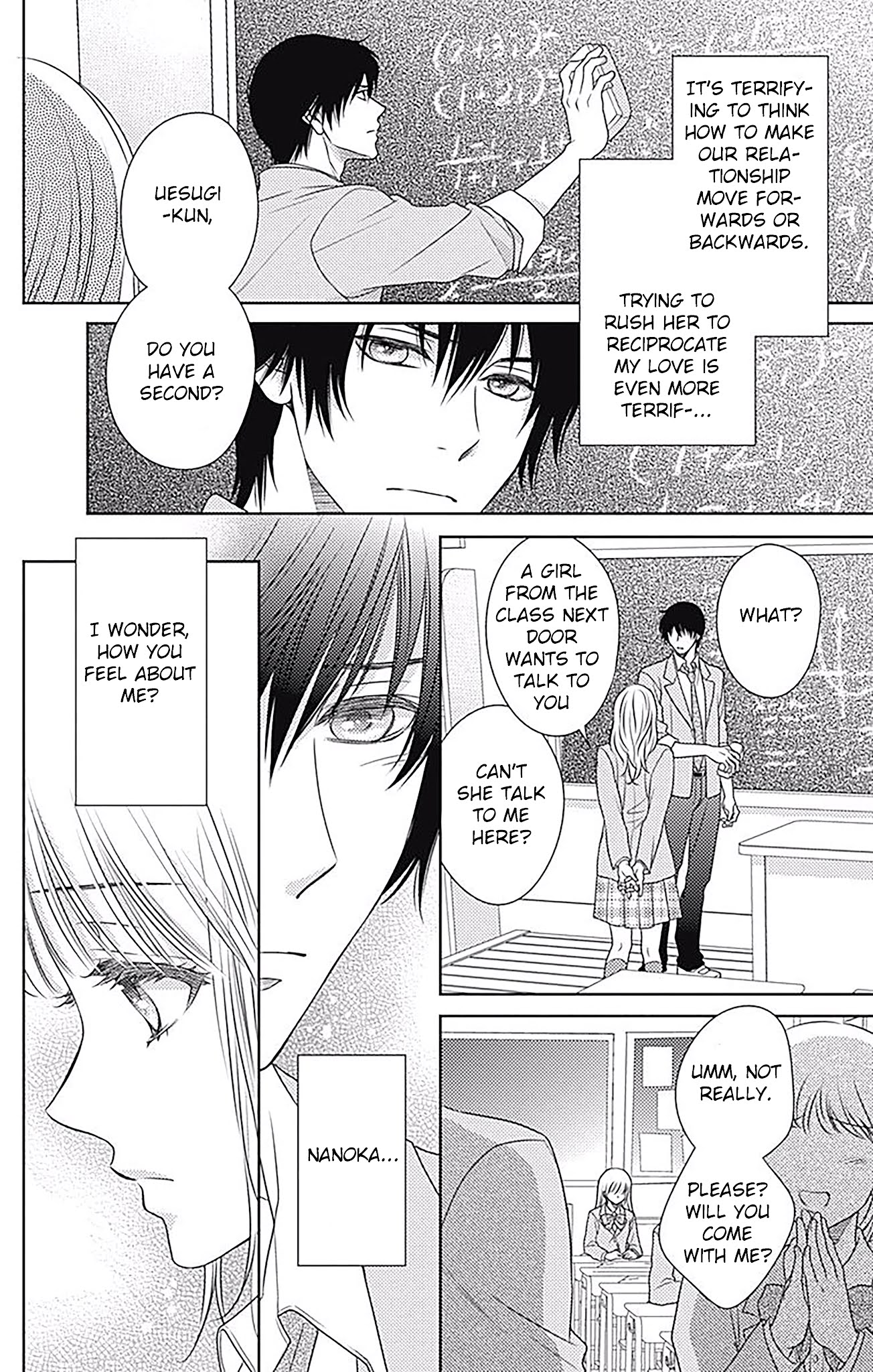 Nanohana no Kare Chapter 73 page 4 - Chapter 73