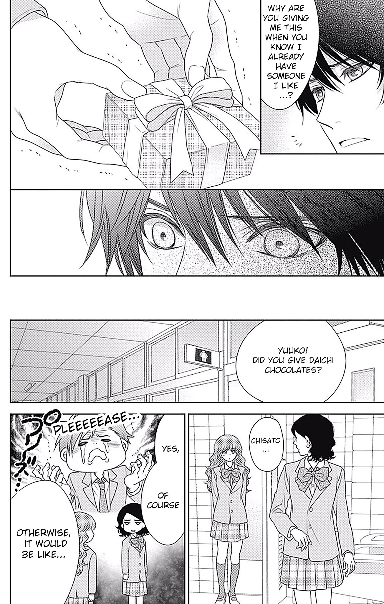 Nanohana no Kare Chapter 73 page 6 - Chapter 73
