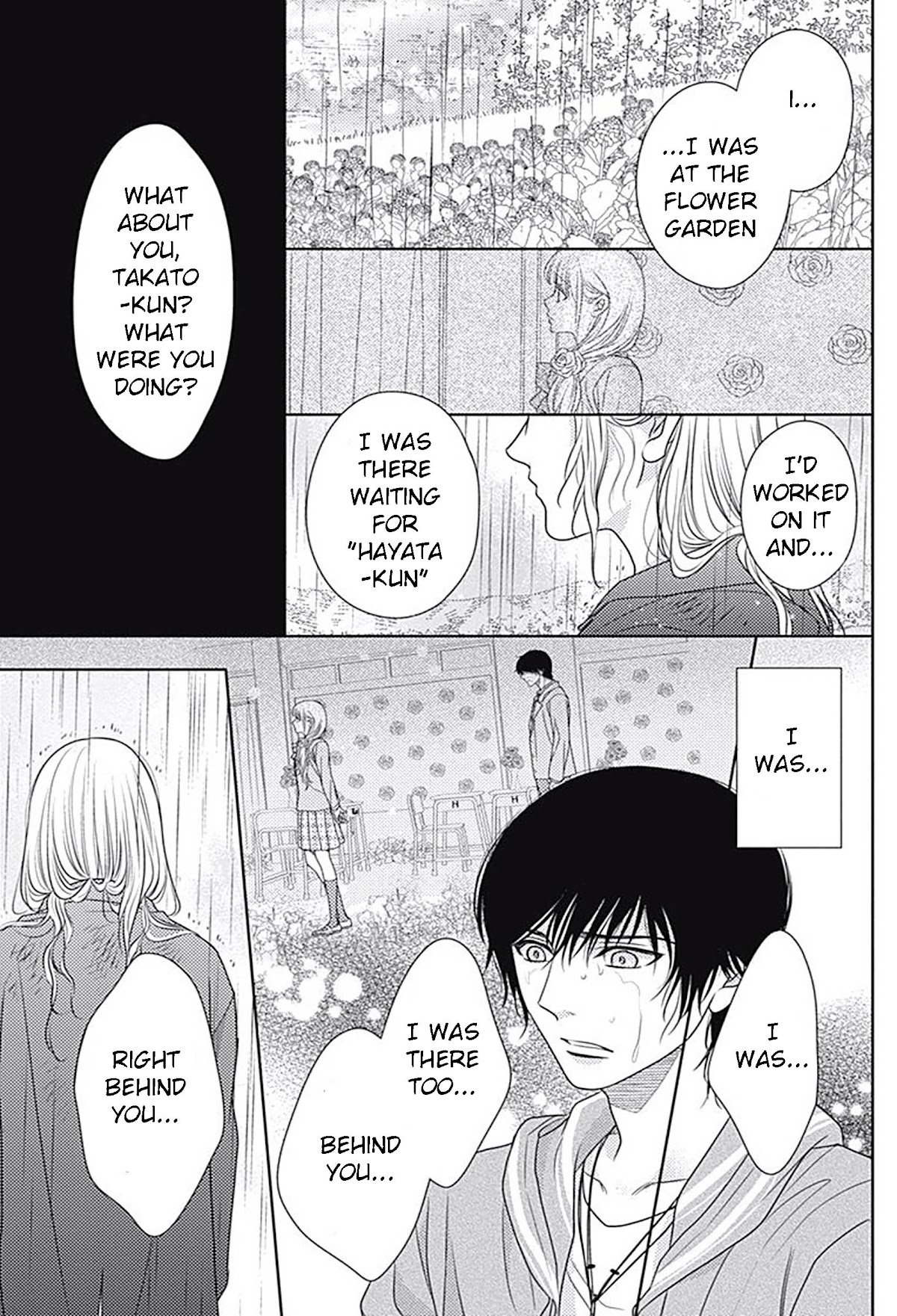 Nanohana no Kare Chapter 76 page 13 - Chapter 76