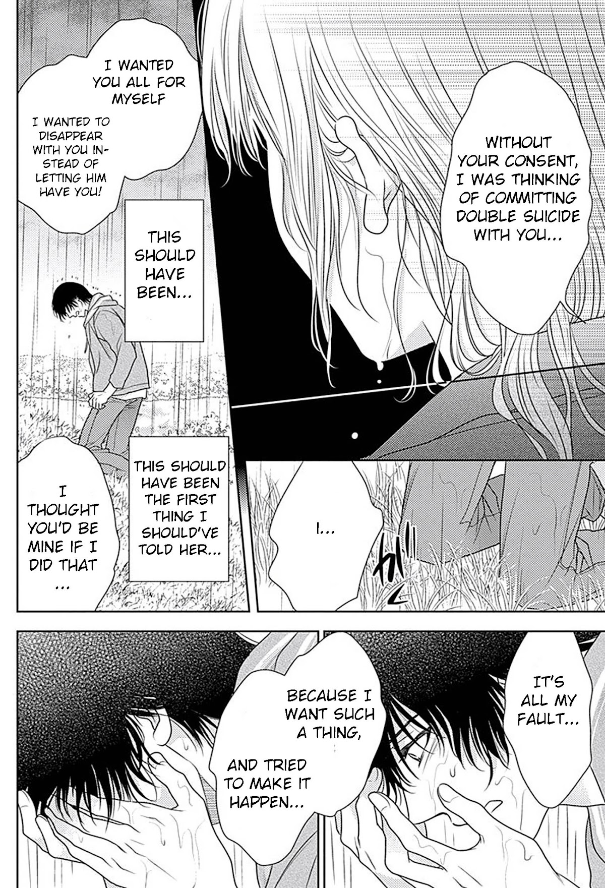 Nanohana no Kare Chapter 76 page 14 - Chapter 76
