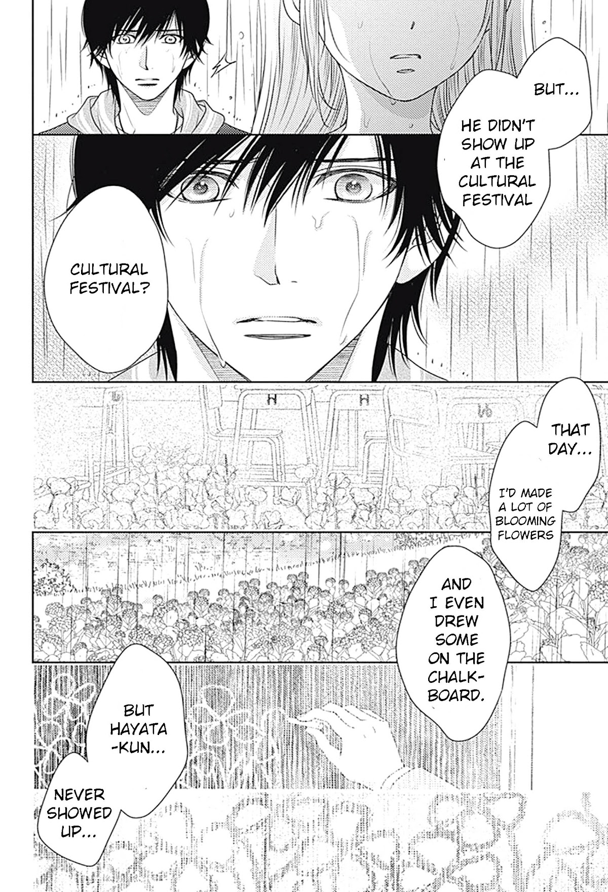 Nanohana no Kare Chapter 76 page 4 - Chapter 76