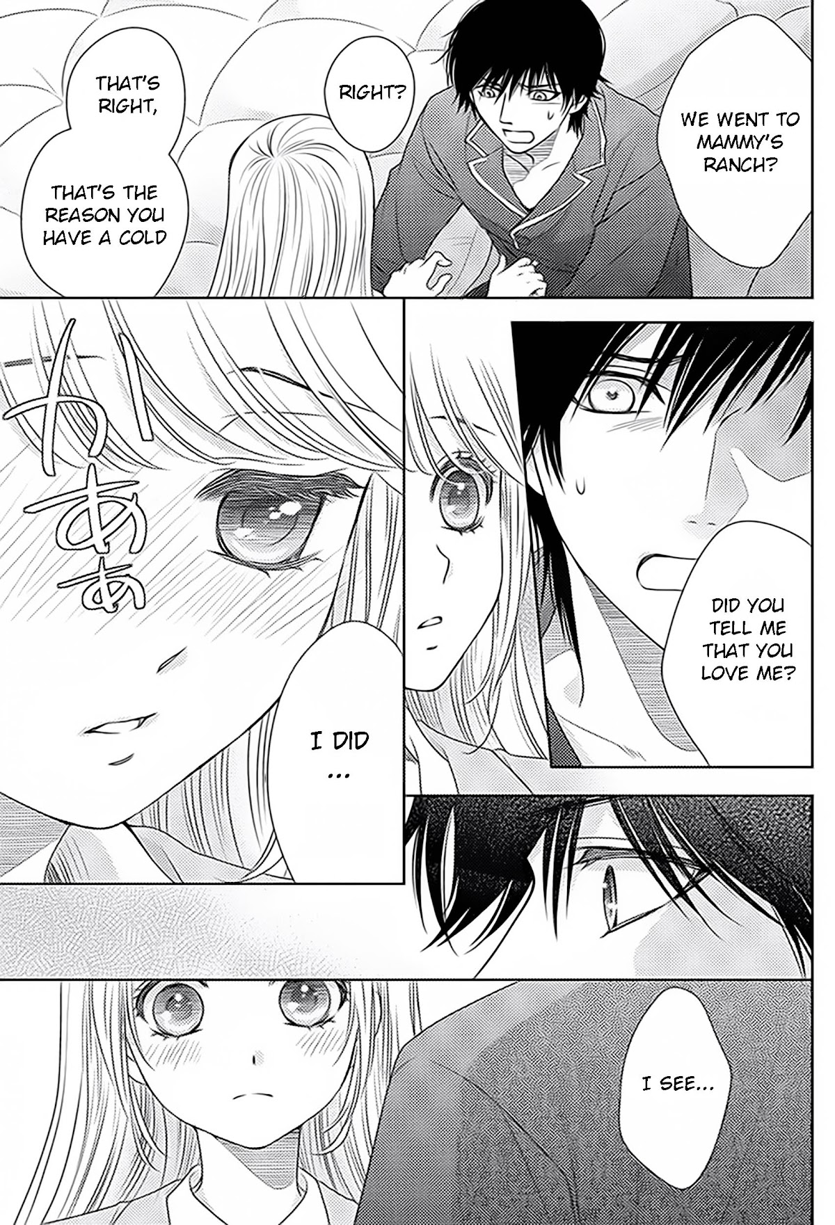 Nanohana no Kare Chapter 77 page 12 - Chapter 77