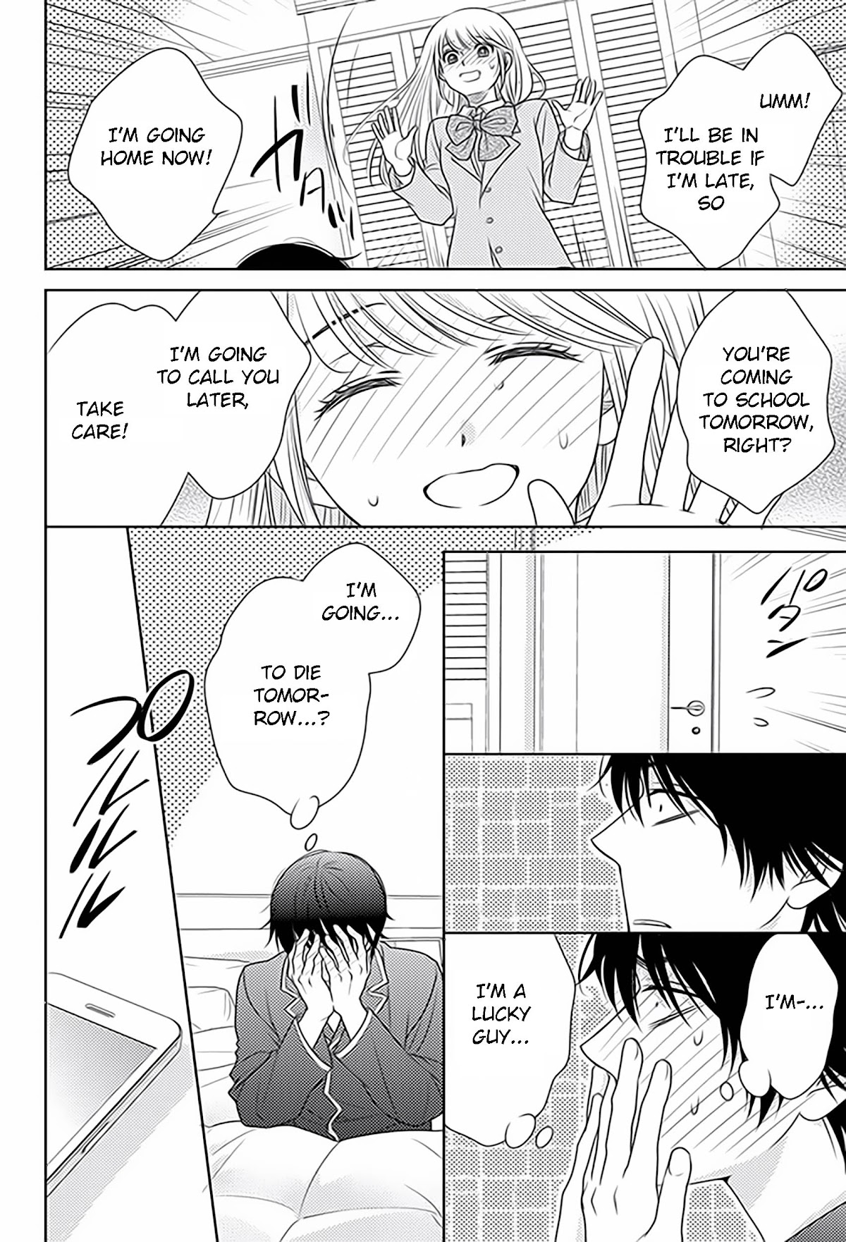 Nanohana no Kare Chapter 77 page 17 - Chapter 77
