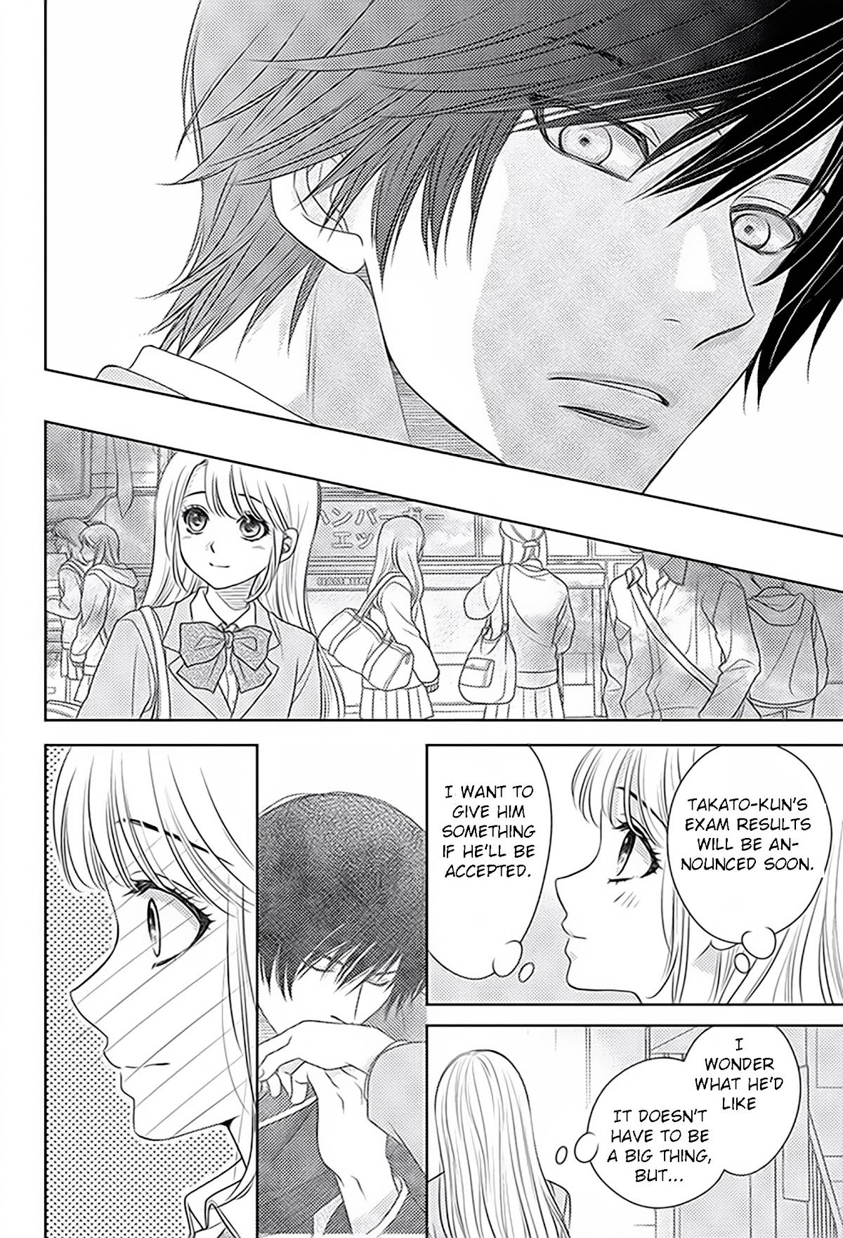 Nanohana no Kare Chapter 77 page 27 - Chapter 77