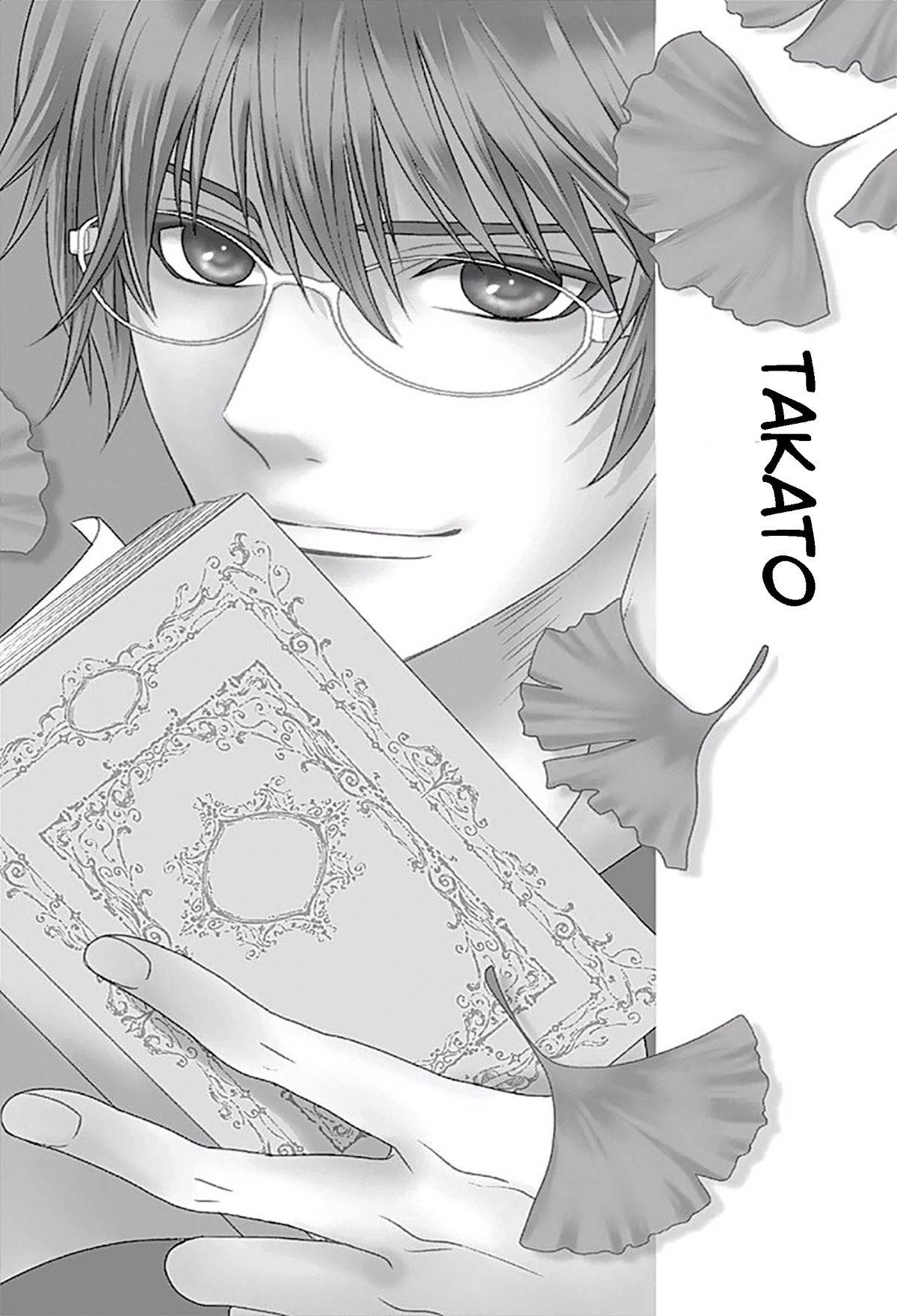 Nanohana no Kare Chapter 77 page 35 - Chapter 77