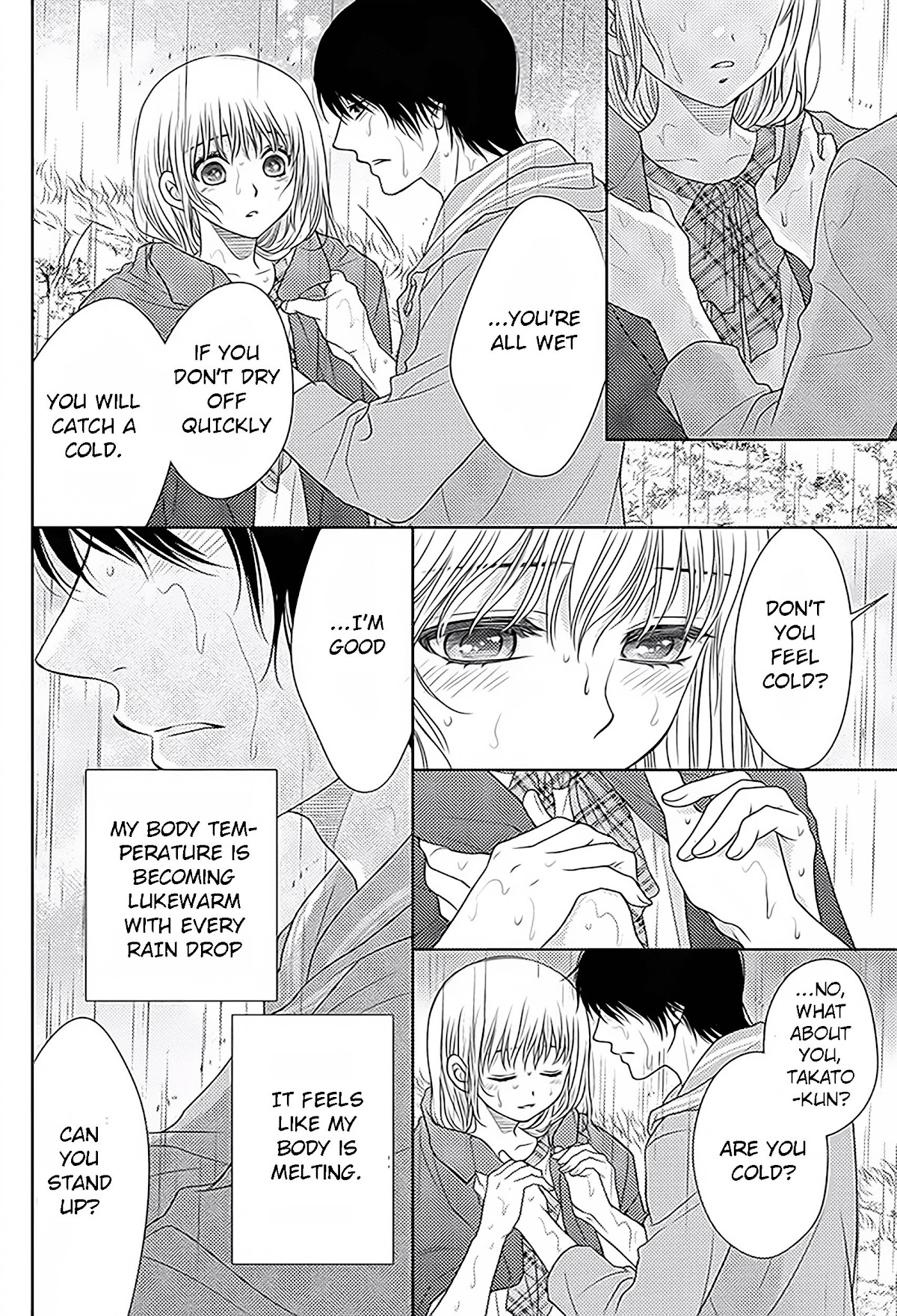 Nanohana no Kare Chapter 77 page 5 - Chapter 77